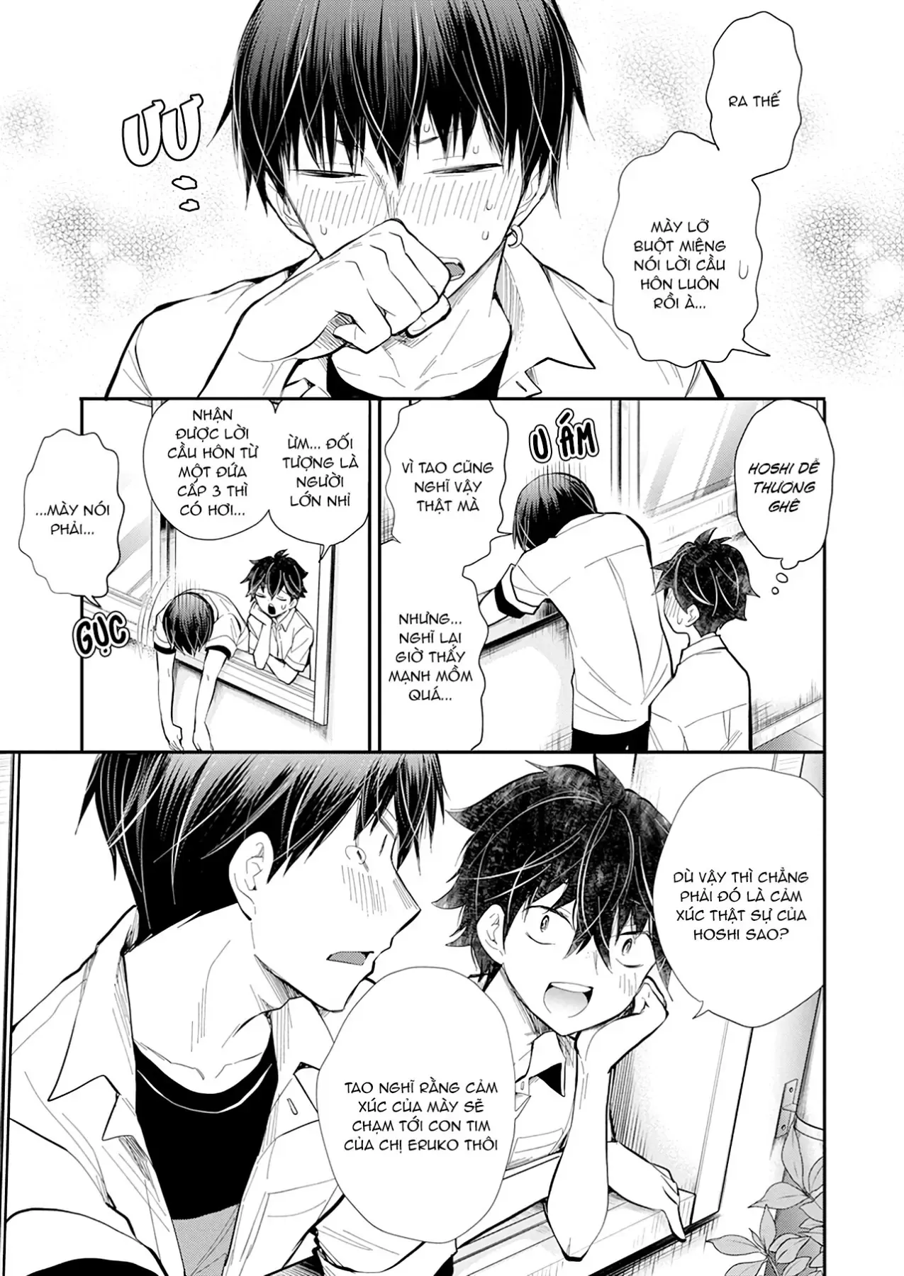 Shingeki No Eroko-San: Hen Na Oneesan Wa Danshi Kousei To Nakayoku Naritai Chap 23 - Next Chap 22