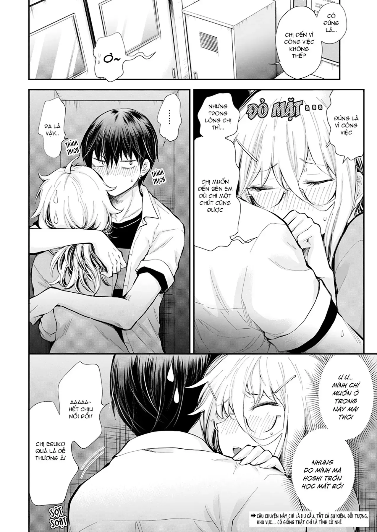 Shingeki No Eroko-San: Hen Na Oneesan Wa Danshi Kousei To Nakayoku Naritai Chap 24 - Next Chap 23