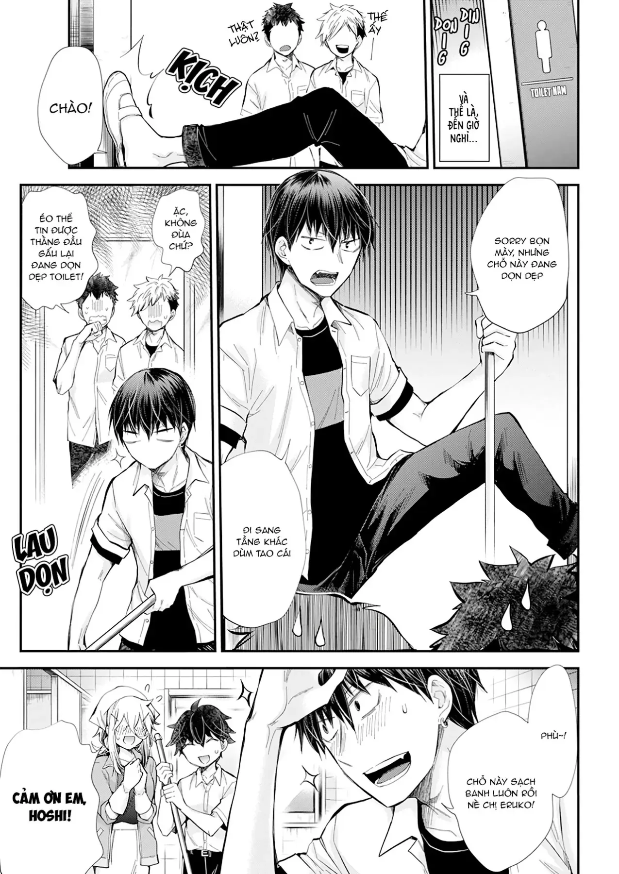 Shingeki No Eroko-San: Hen Na Oneesan Wa Danshi Kousei To Nakayoku Naritai Chap 24 - Next Chap 23