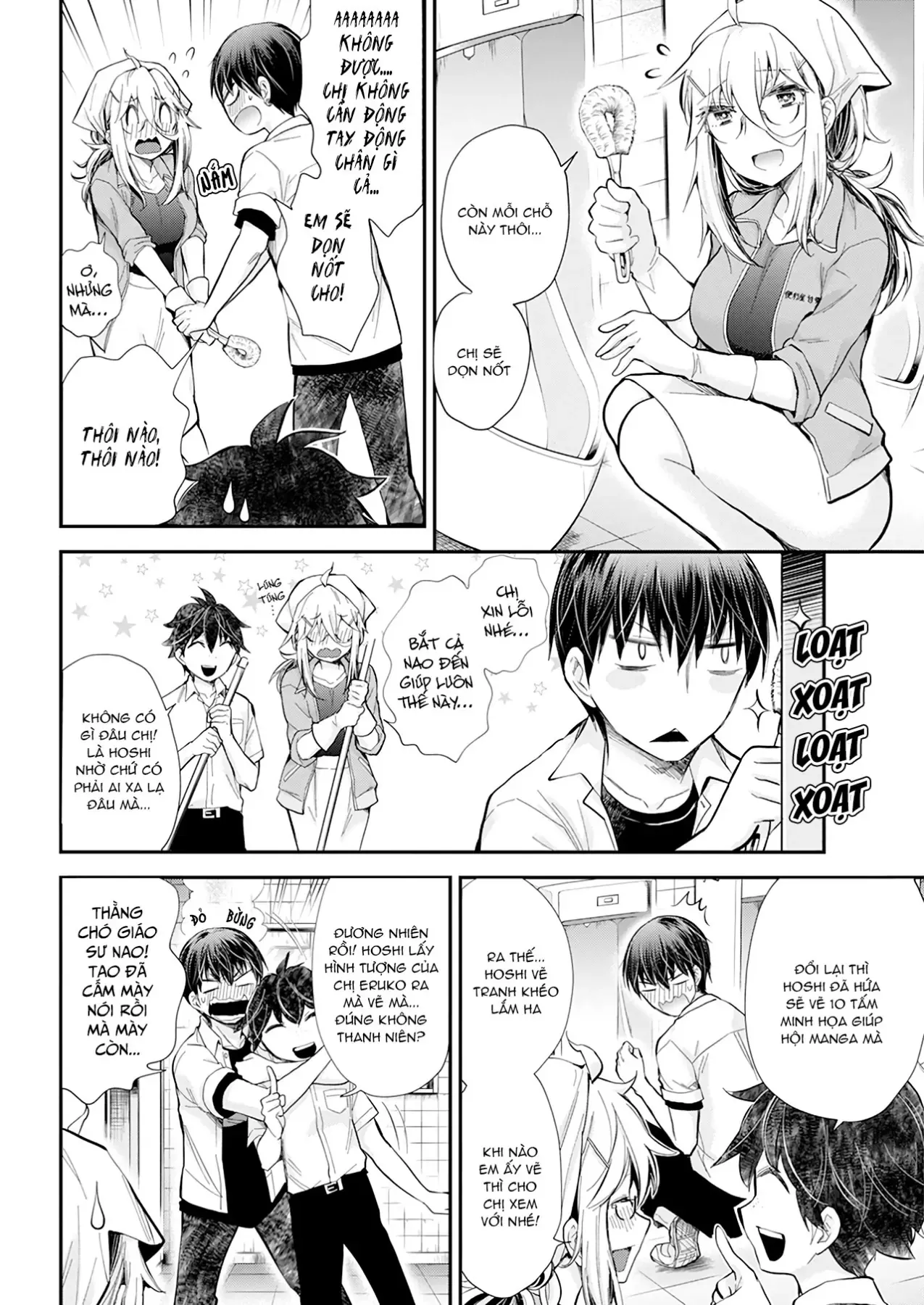 Shingeki No Eroko-San: Hen Na Oneesan Wa Danshi Kousei To Nakayoku Naritai Chap 24 - Next Chap 23