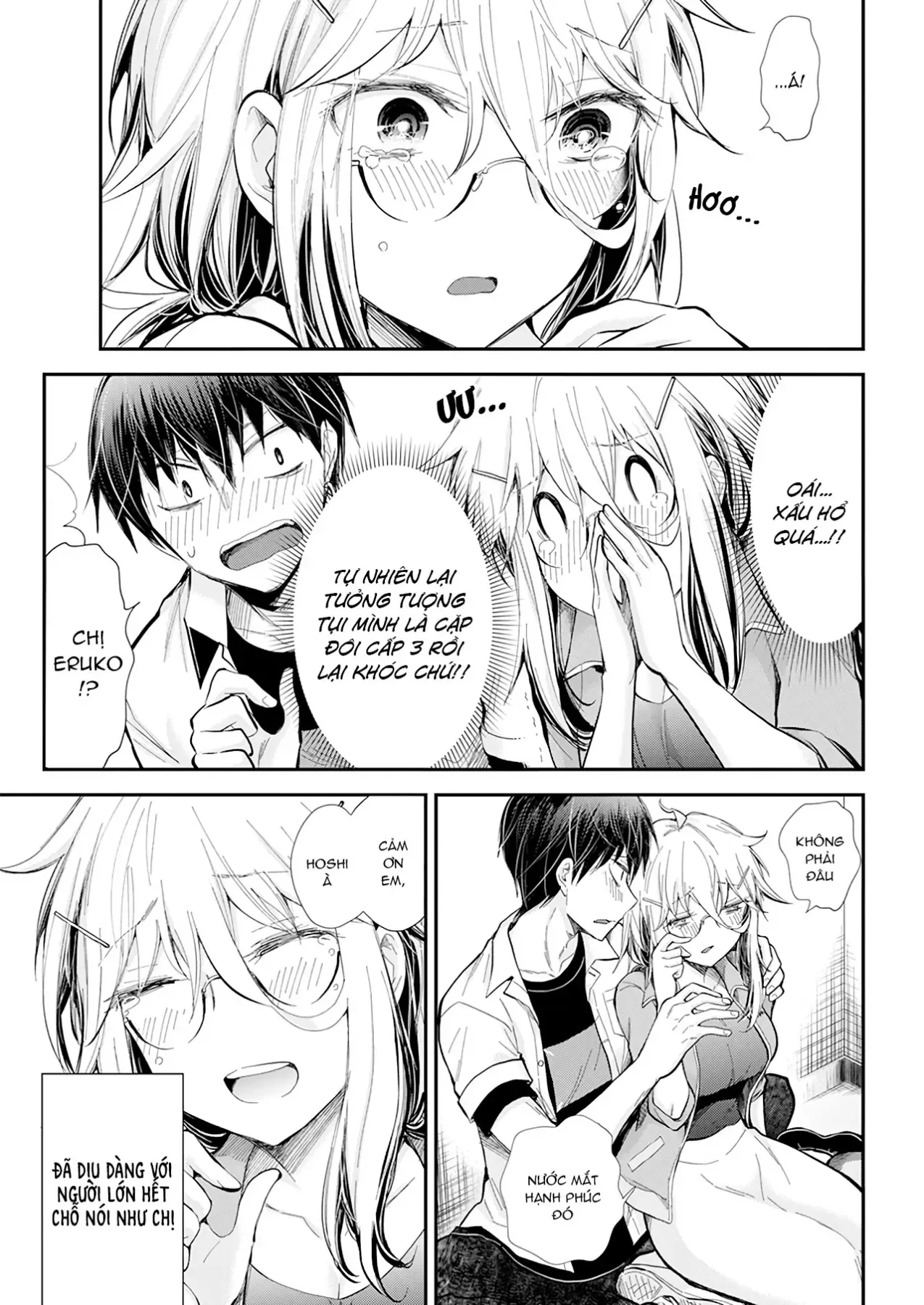 Shingeki No Eroko-San: Hen Na Oneesan Wa Danshi Kousei To Nakayoku Naritai Chap 24 - Next Chap 23