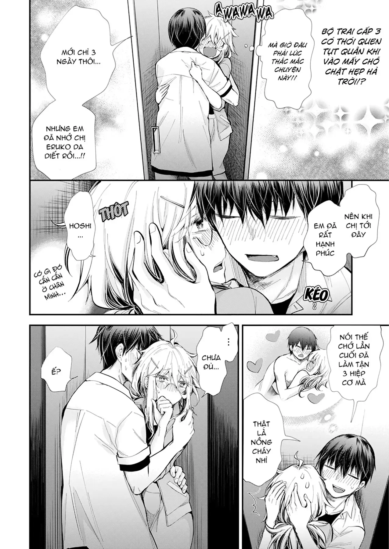 Shingeki No Eroko-San: Hen Na Oneesan Wa Danshi Kousei To Nakayoku Naritai Chap 24 - Next Chap 23