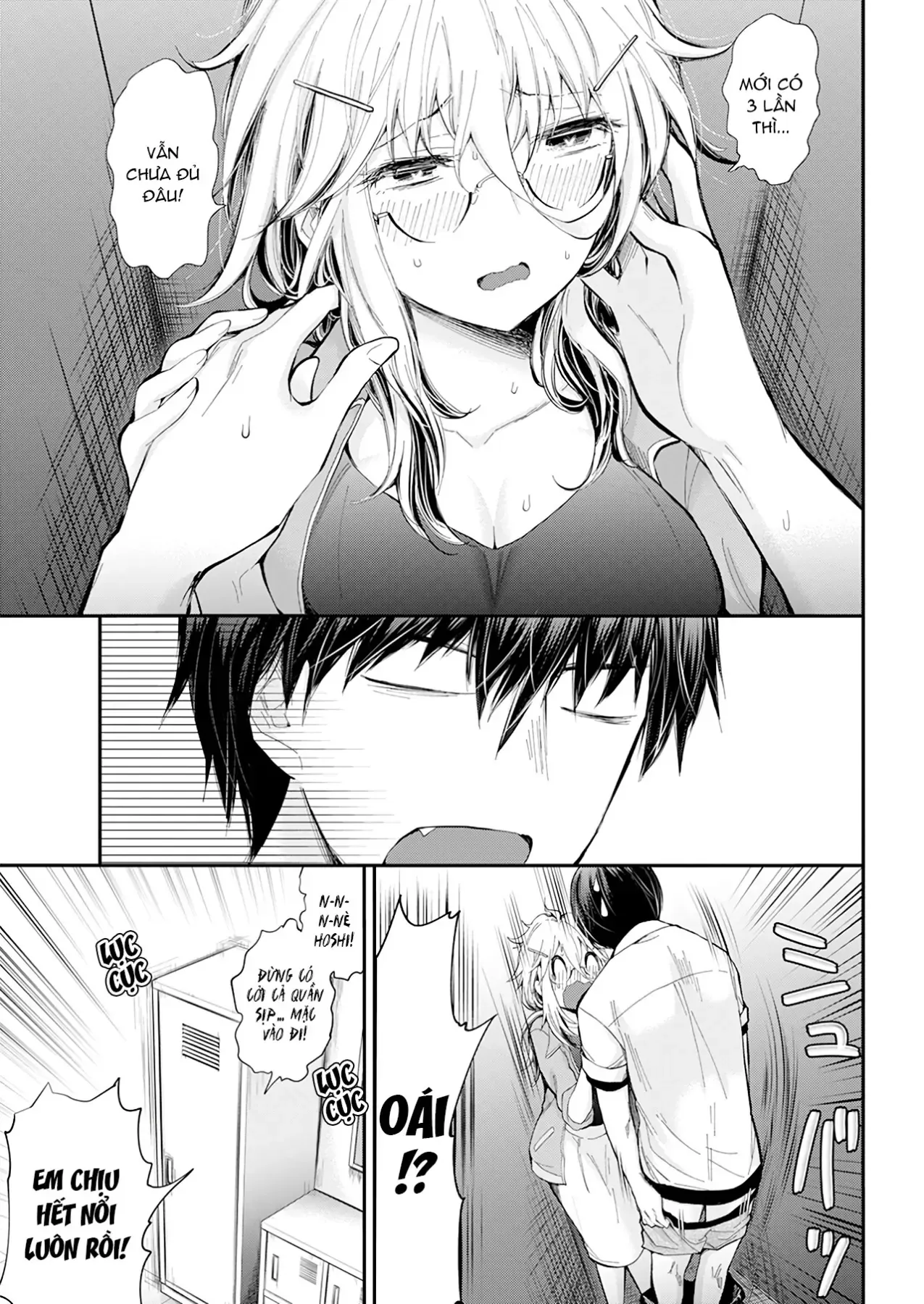 Shingeki No Eroko-San: Hen Na Oneesan Wa Danshi Kousei To Nakayoku Naritai Chap 24 - Next Chap 23