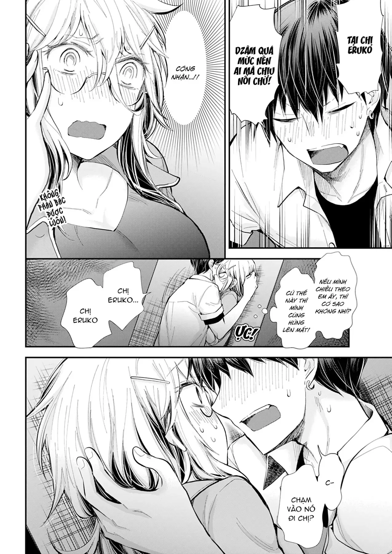 Shingeki No Eroko-San: Hen Na Oneesan Wa Danshi Kousei To Nakayoku Naritai Chap 24 - Next Chap 23