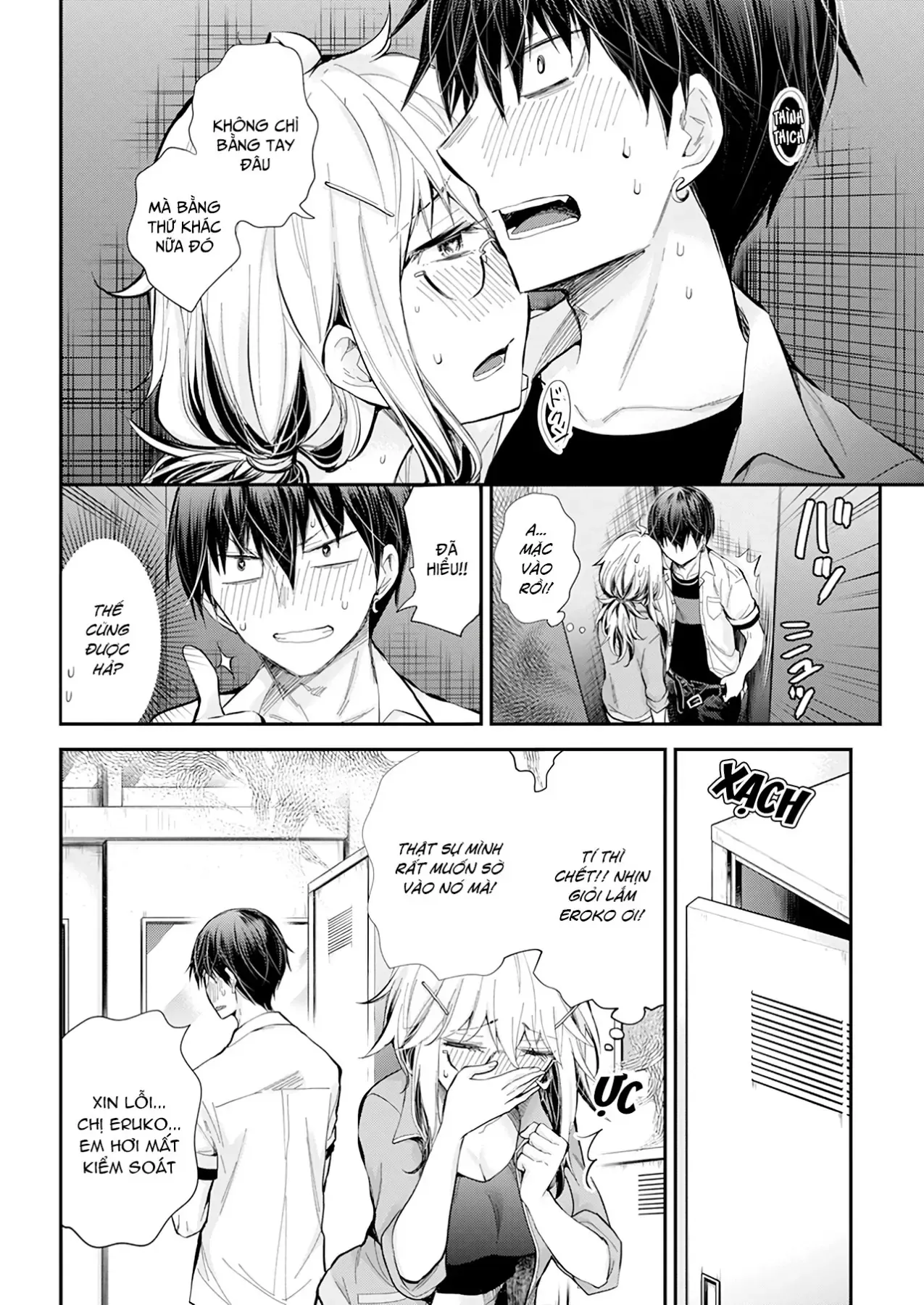 Shingeki No Eroko-San: Hen Na Oneesan Wa Danshi Kousei To Nakayoku Naritai Chap 24 - Next Chap 23