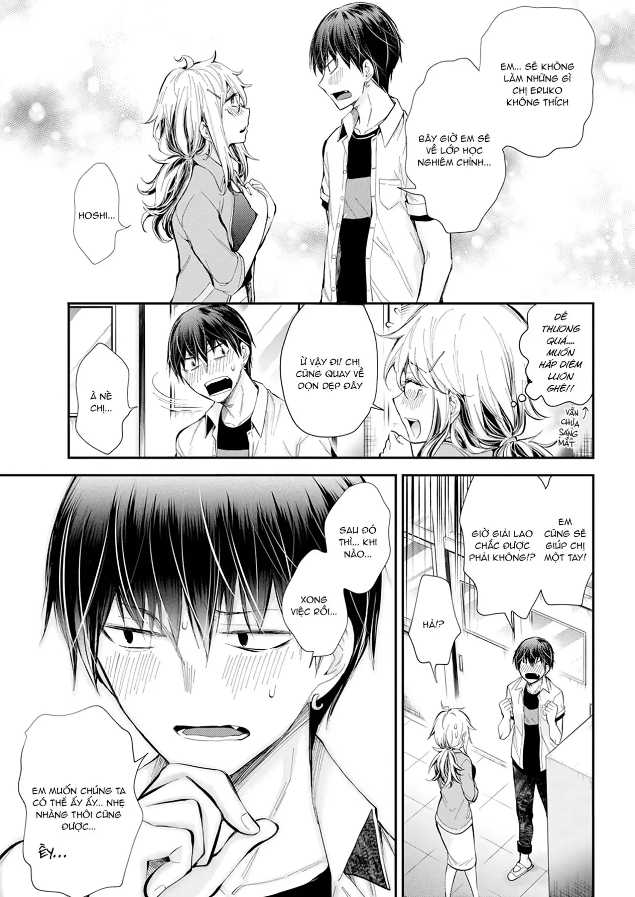 Shingeki No Eroko-San: Hen Na Oneesan Wa Danshi Kousei To Nakayoku Naritai Chap 24 - Next Chap 23