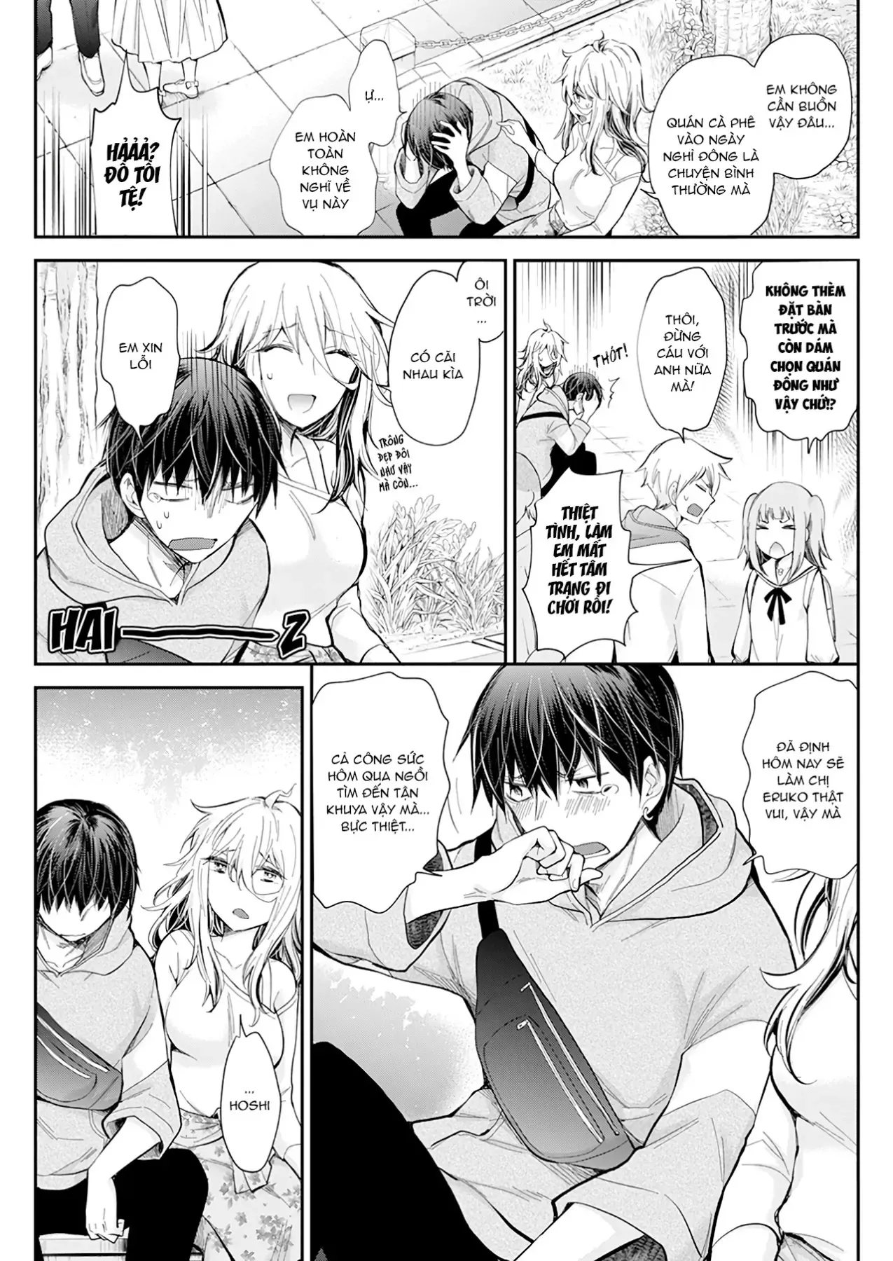 Shingeki No Eroko-San: Hen Na Oneesan Wa Danshi Kousei To Nakayoku Naritai Chap 25 - Next Chap 24