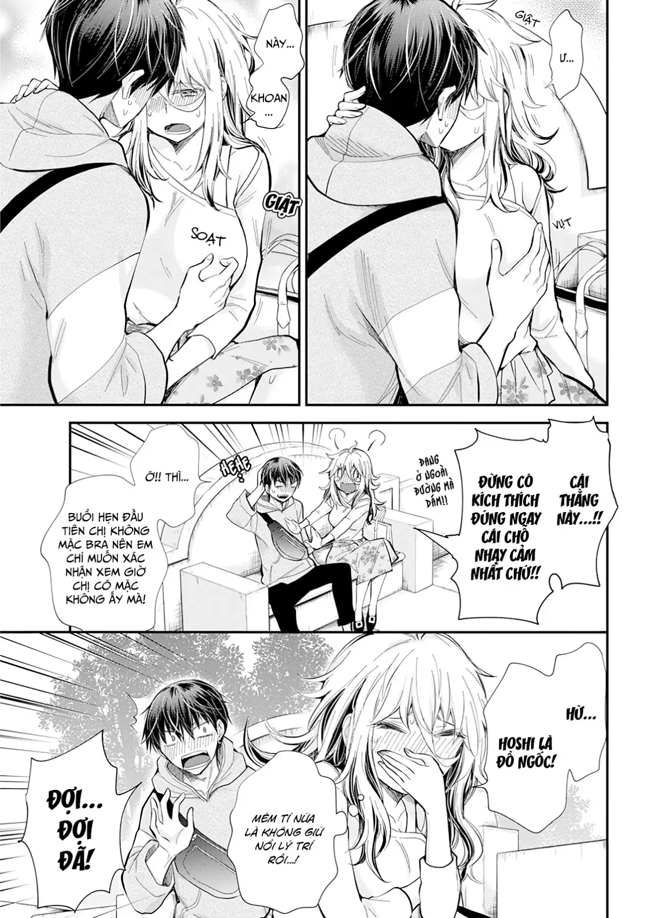 Shingeki No Eroko-San: Hen Na Oneesan Wa Danshi Kousei To Nakayoku Naritai Chap 25 - Next Chap 24