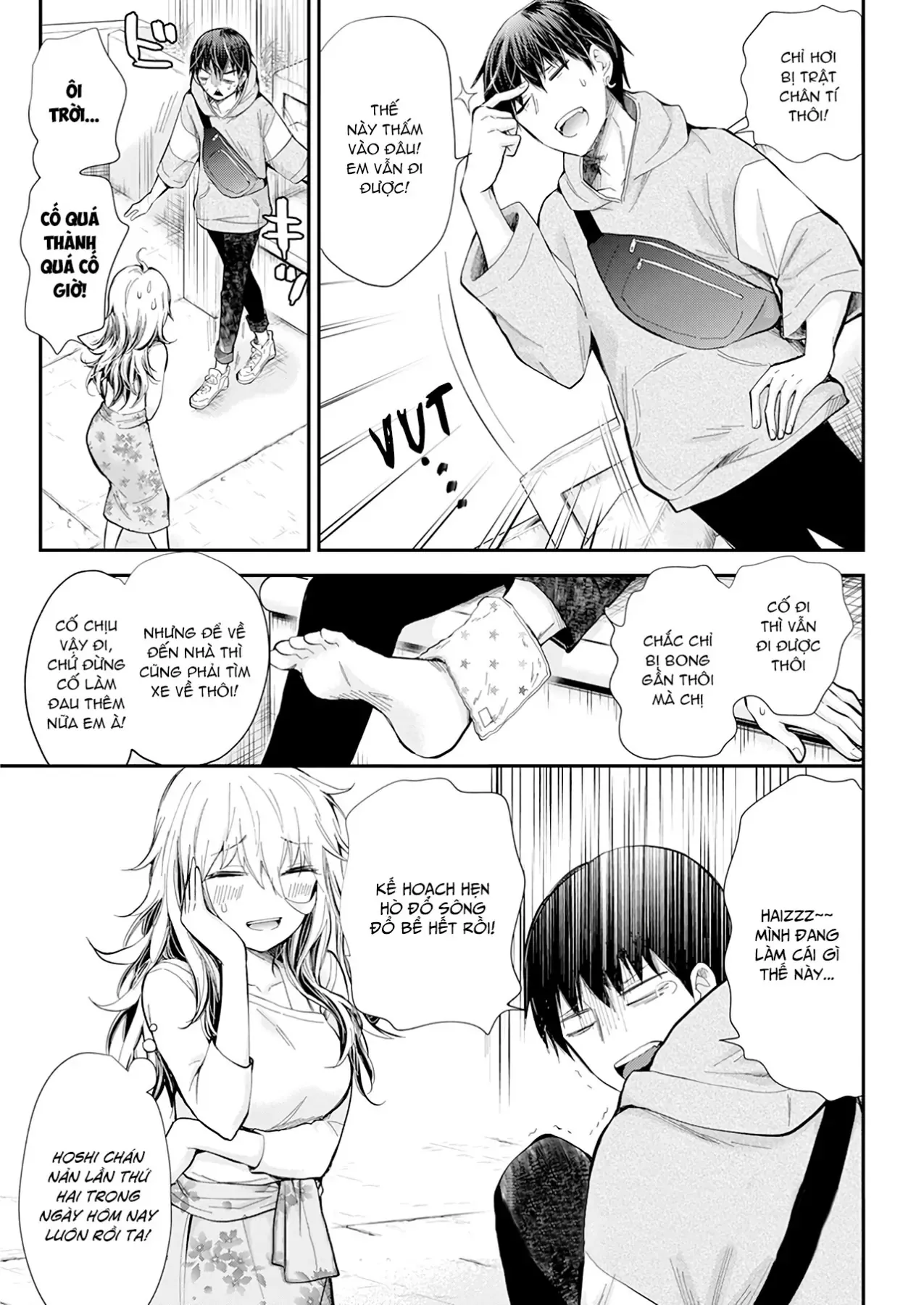 Shingeki No Eroko-San: Hen Na Oneesan Wa Danshi Kousei To Nakayoku Naritai Chap 25 - Next Chap 24