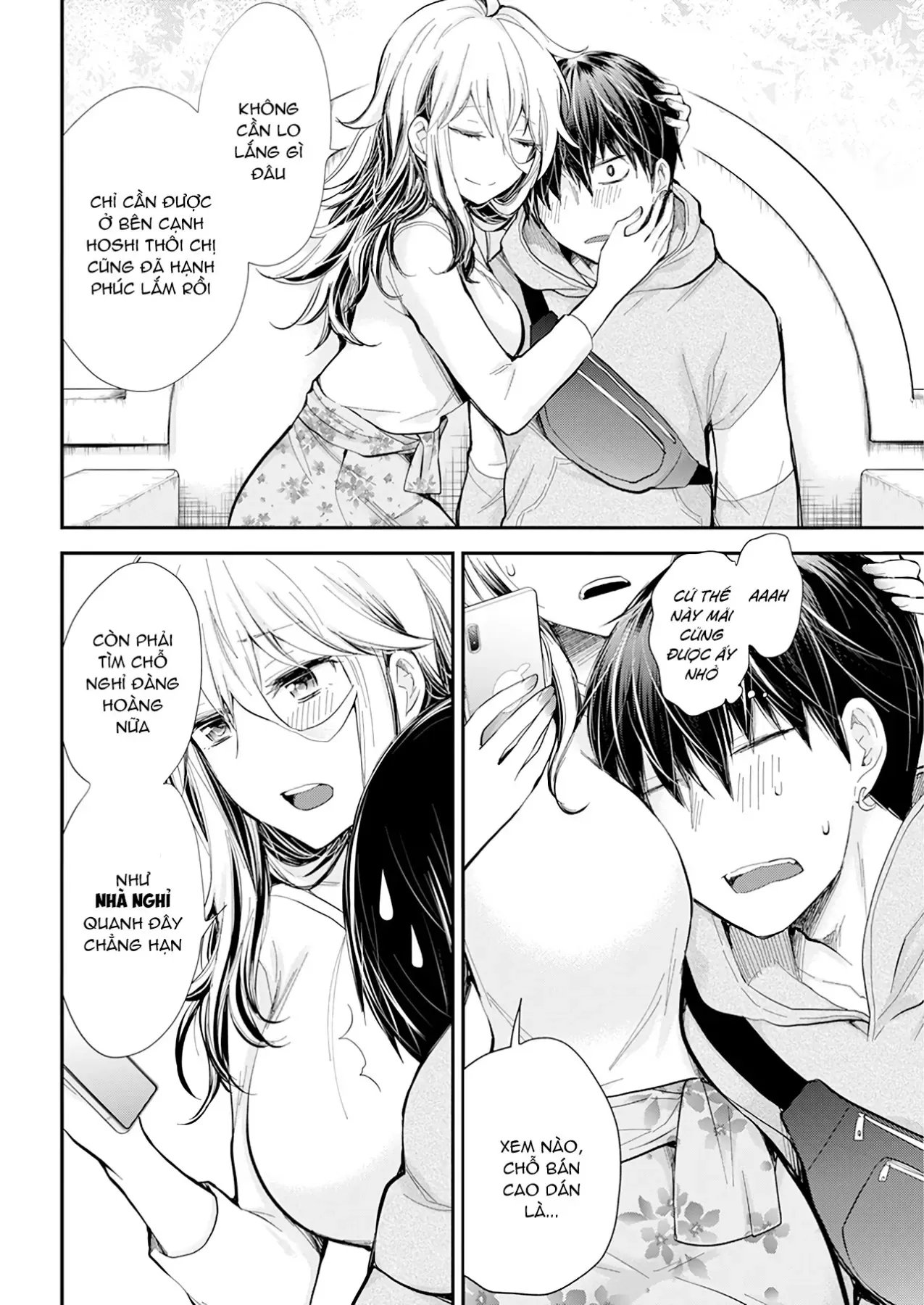 Shingeki No Eroko-San: Hen Na Oneesan Wa Danshi Kousei To Nakayoku Naritai Chap 25 - Next Chap 24