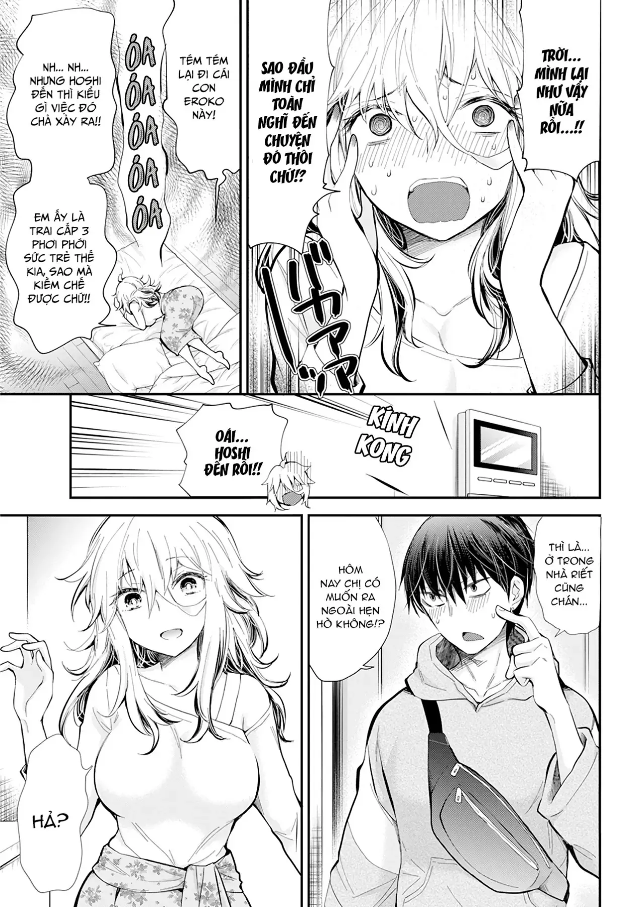 Shingeki No Eroko-San: Hen Na Oneesan Wa Danshi Kousei To Nakayoku Naritai Chap 25 - Next Chap 24