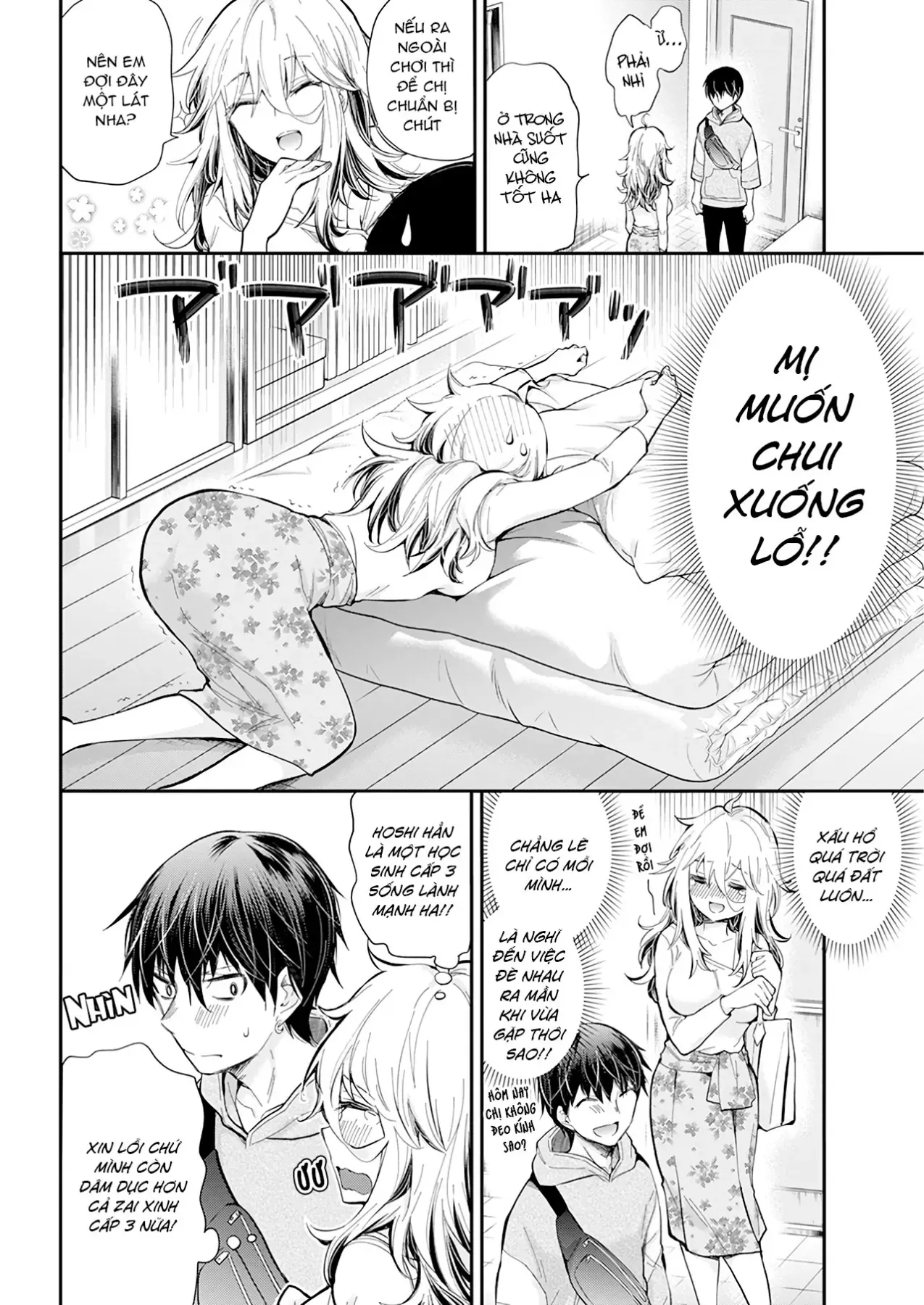 Shingeki No Eroko-San: Hen Na Oneesan Wa Danshi Kousei To Nakayoku Naritai Chap 25 - Next Chap 24