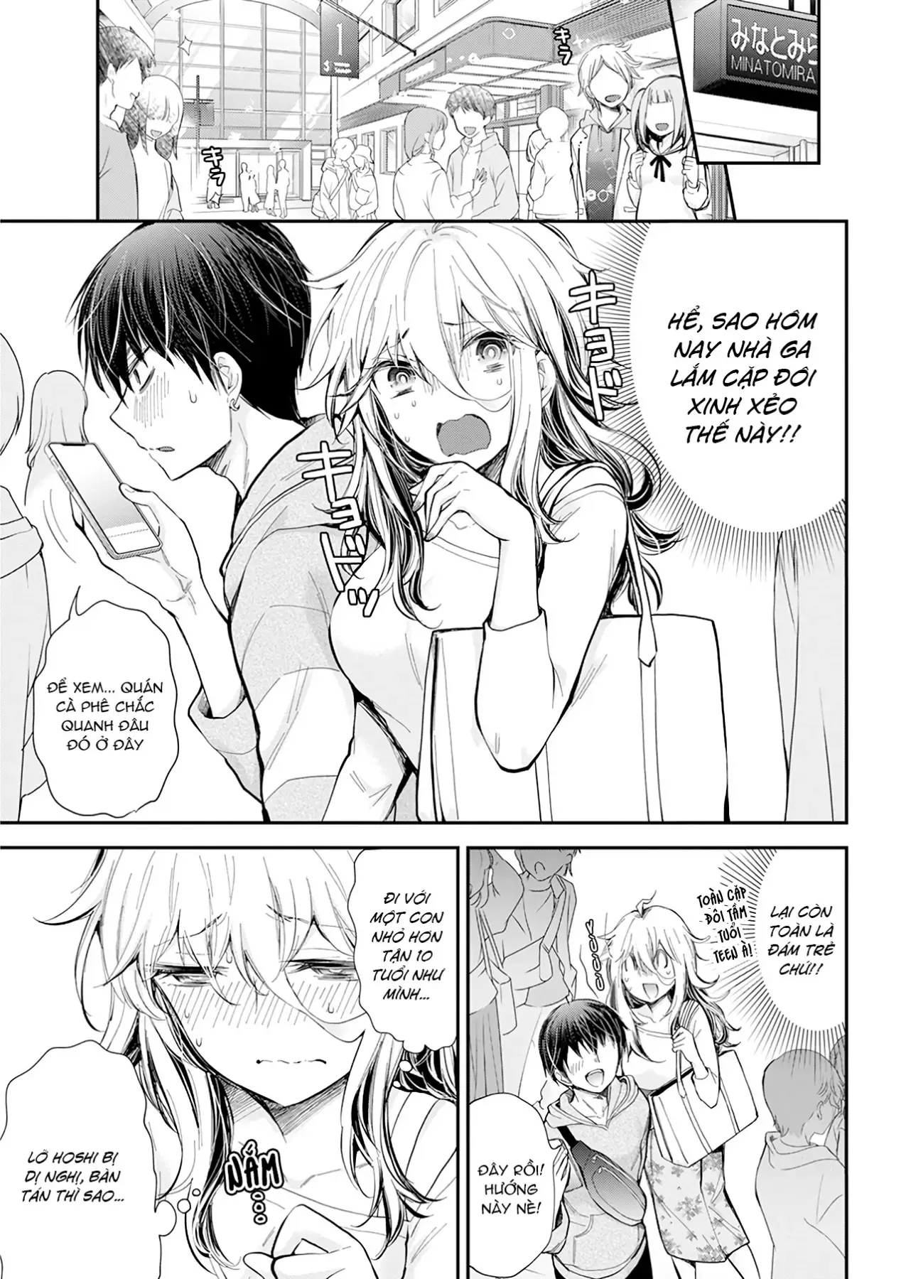 Shingeki No Eroko-San: Hen Na Oneesan Wa Danshi Kousei To Nakayoku Naritai Chap 25 - Next Chap 24