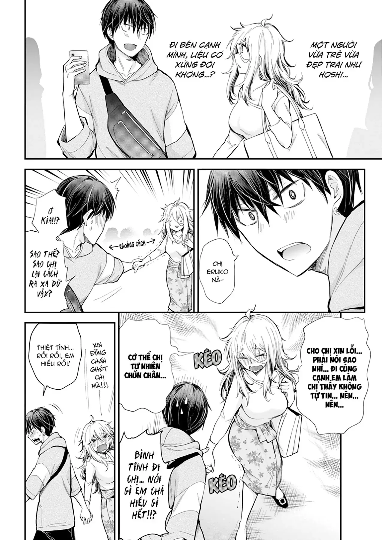 Shingeki No Eroko-San: Hen Na Oneesan Wa Danshi Kousei To Nakayoku Naritai Chap 25 - Next Chap 24