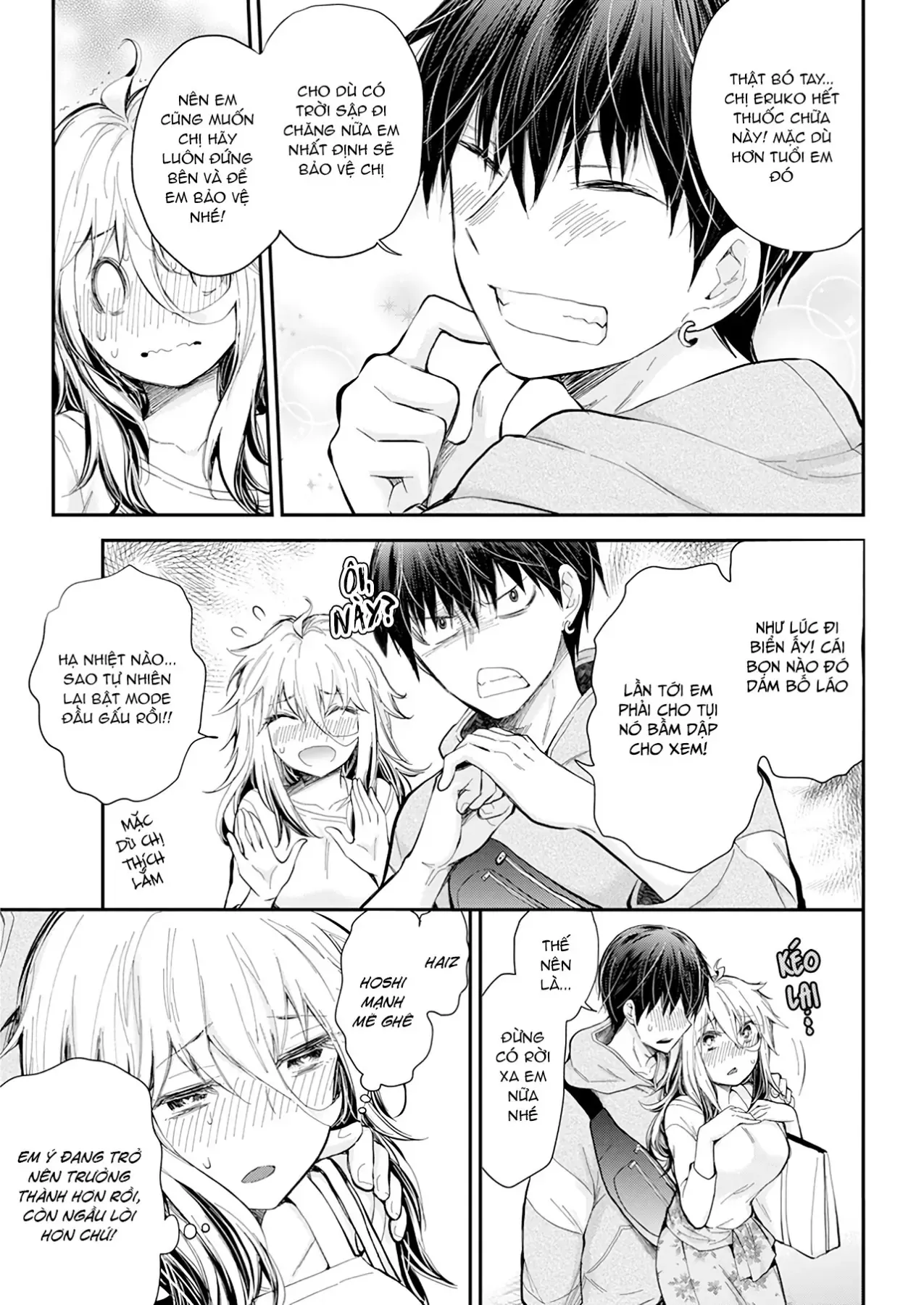 Shingeki No Eroko-San: Hen Na Oneesan Wa Danshi Kousei To Nakayoku Naritai Chap 25 - Next Chap 24