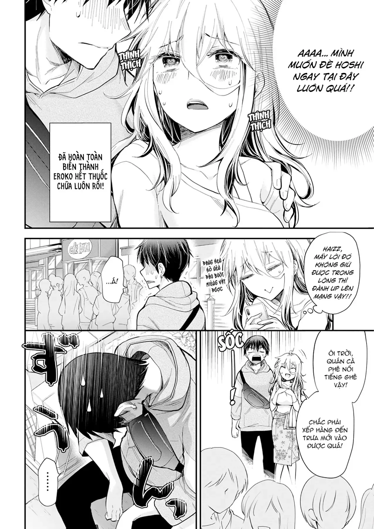 Shingeki No Eroko-San: Hen Na Oneesan Wa Danshi Kousei To Nakayoku Naritai Chap 25 - Next Chap 24