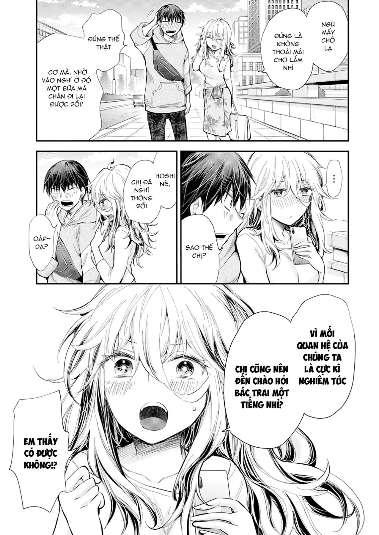 Chương 26 - Trang 17