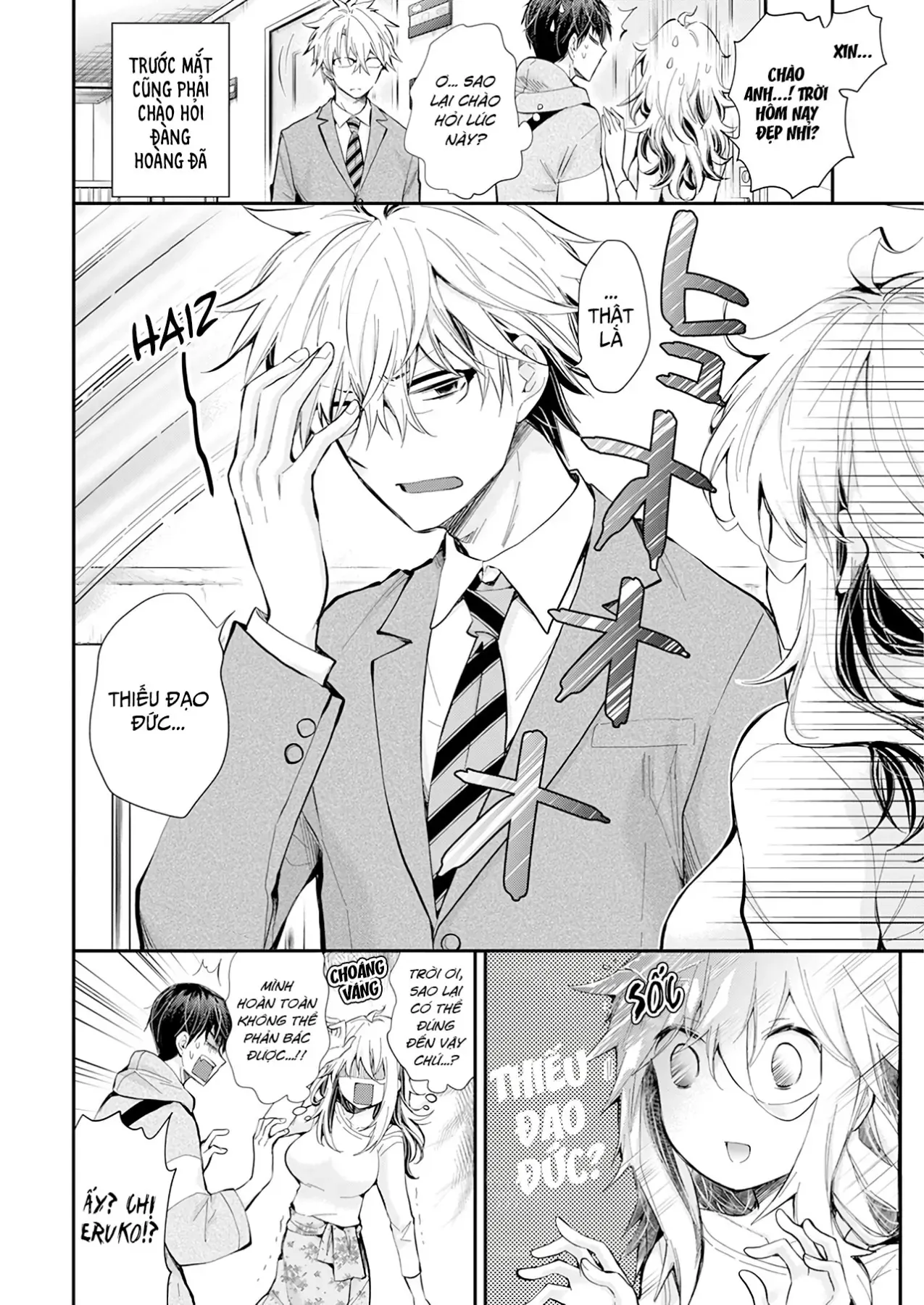 Chương 27 - Trang 2