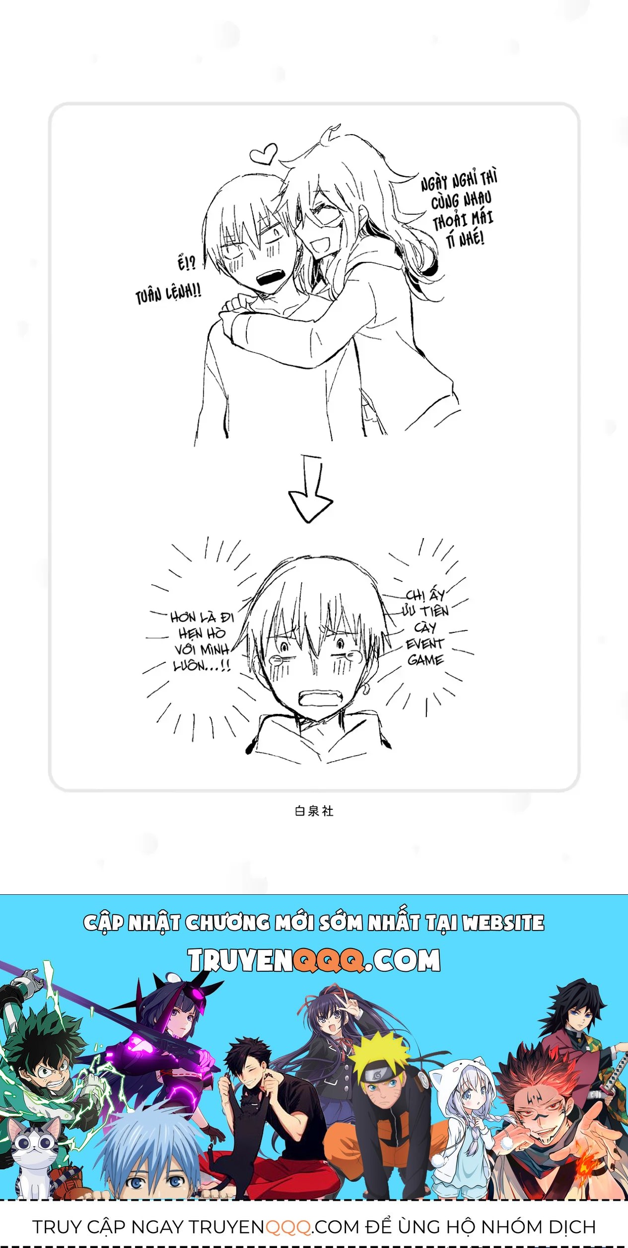 Shingeki No Eroko-San: Hen Na Oneesan Wa Danshi Kousei To Nakayoku Naritai Chap 28.5 - Next Chap 28