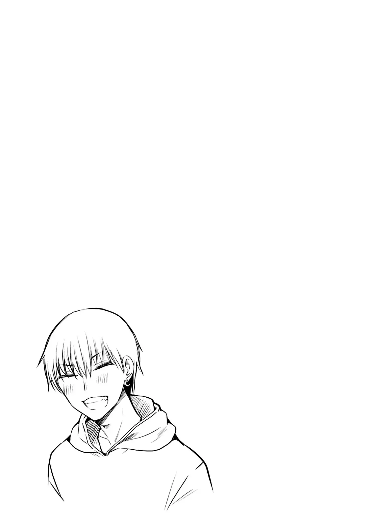 Shingeki No Eroko-San: Hen Na Oneesan Wa Danshi Kousei To Nakayoku Naritai Chap 28.5 - Next Chap 28