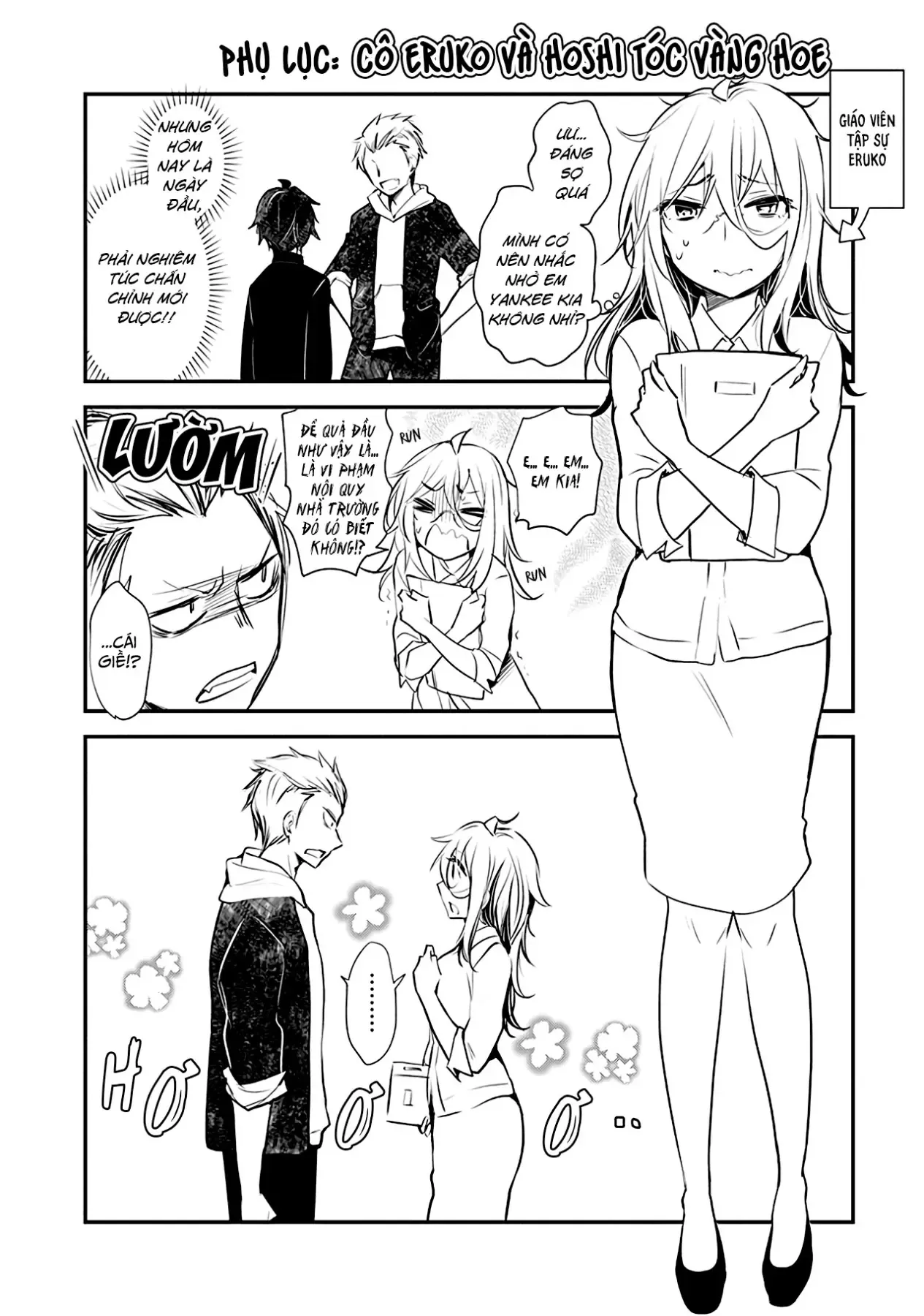 Shingeki No Eroko-San: Hen Na Oneesan Wa Danshi Kousei To Nakayoku Naritai Chap 28.5 - Next Chap 28