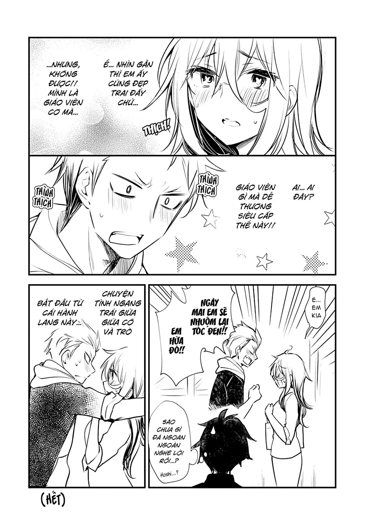 Shingeki No Eroko-San: Hen Na Oneesan Wa Danshi Kousei To Nakayoku Naritai Chap 28.5 - Next Chap 28