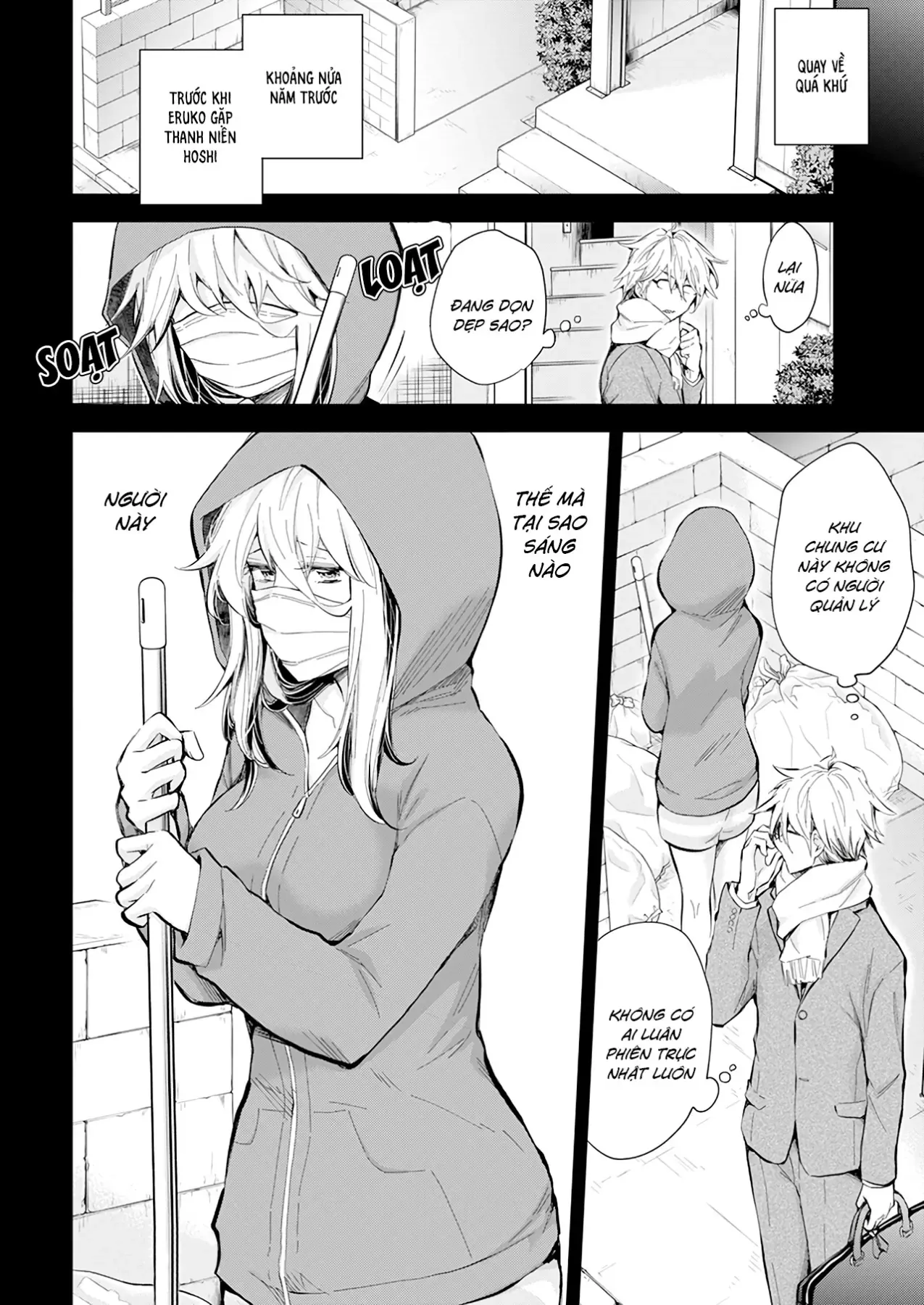 Shingeki No Eroko-San: Hen Na Oneesan Wa Danshi Kousei To Nakayoku Naritai Chap 28 - Next Chap 27