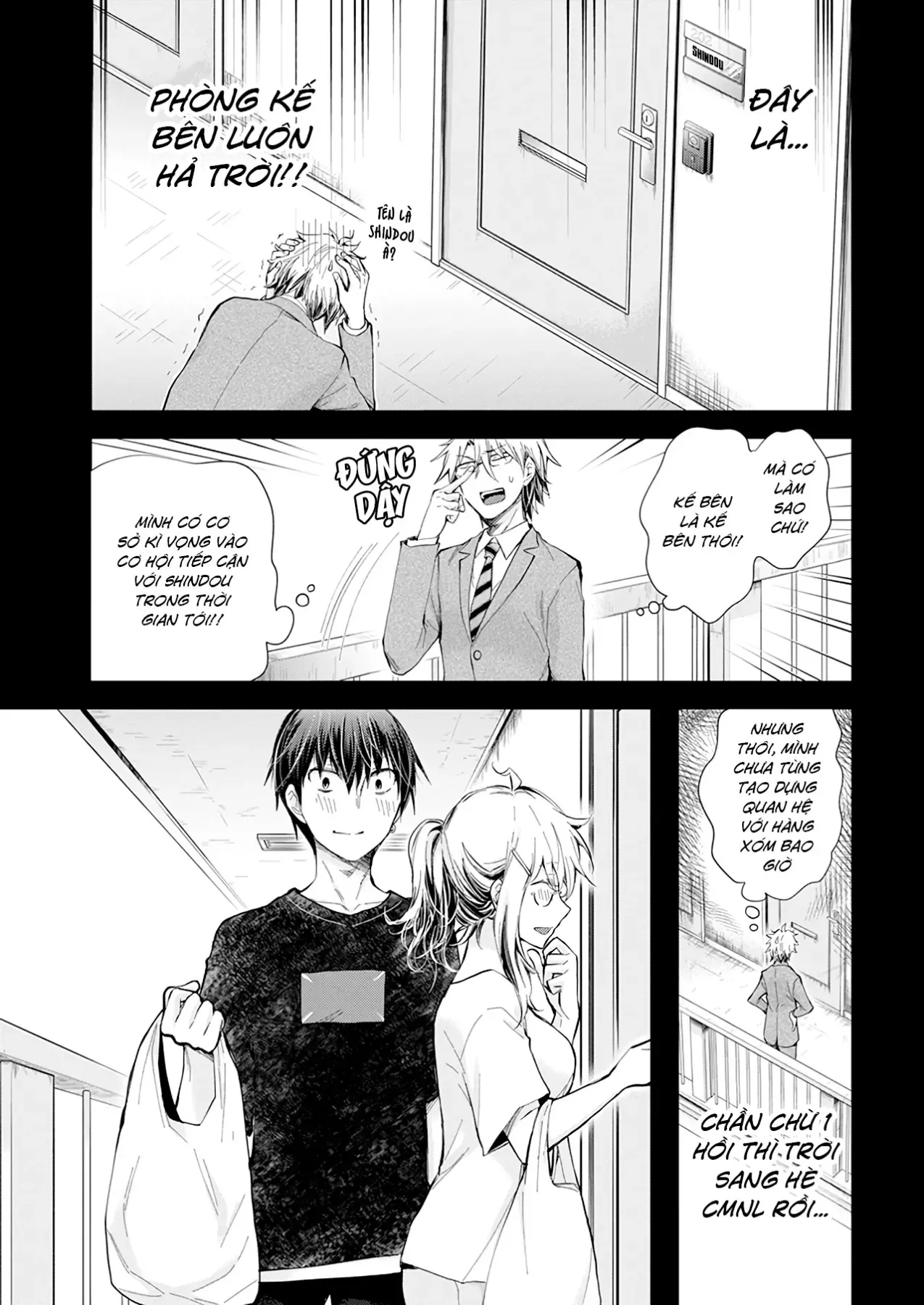 Shingeki No Eroko-San: Hen Na Oneesan Wa Danshi Kousei To Nakayoku Naritai Chap 28 - Next Chap 27