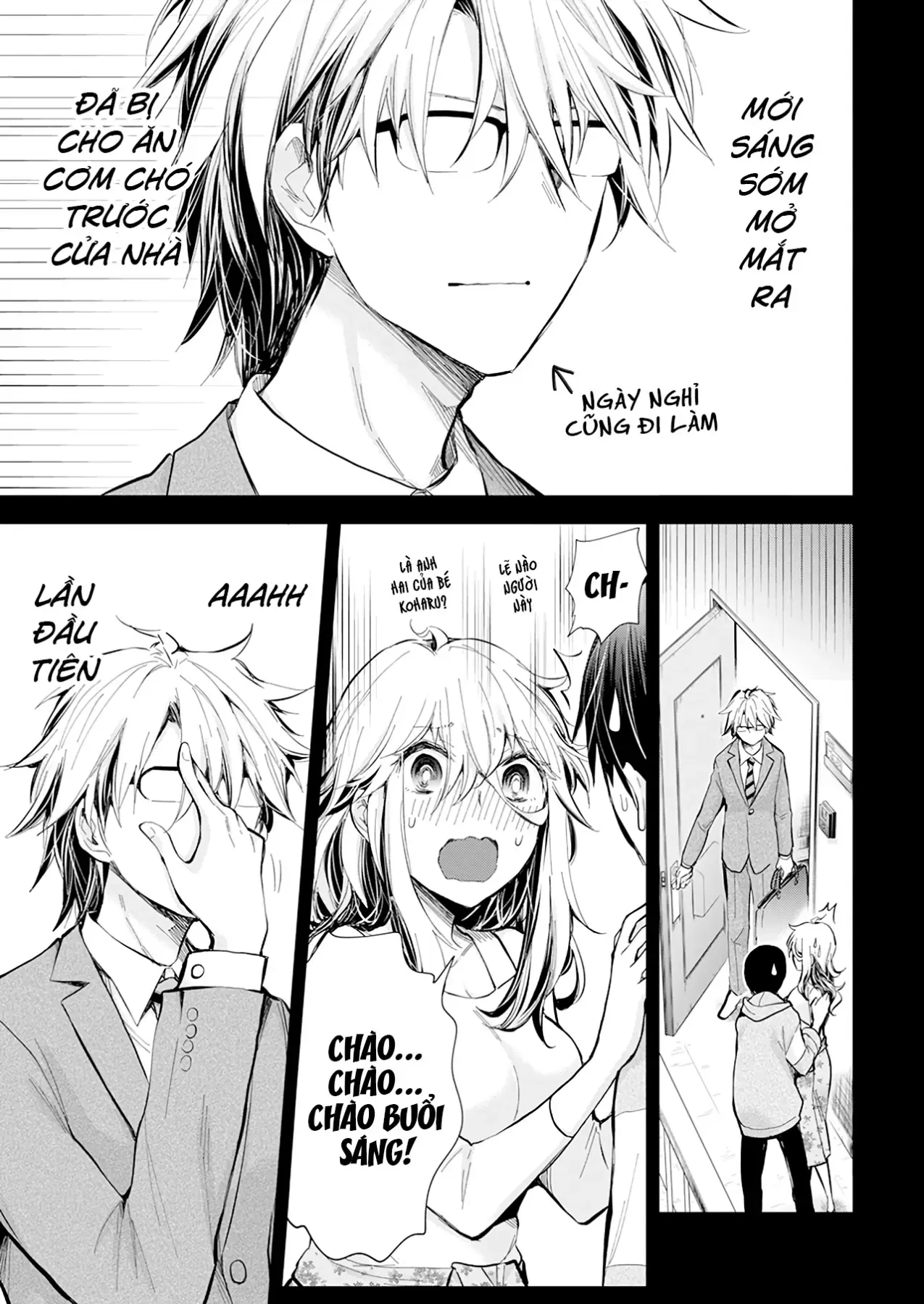 Shingeki No Eroko-San: Hen Na Oneesan Wa Danshi Kousei To Nakayoku Naritai Chap 28 - Next Chap 27