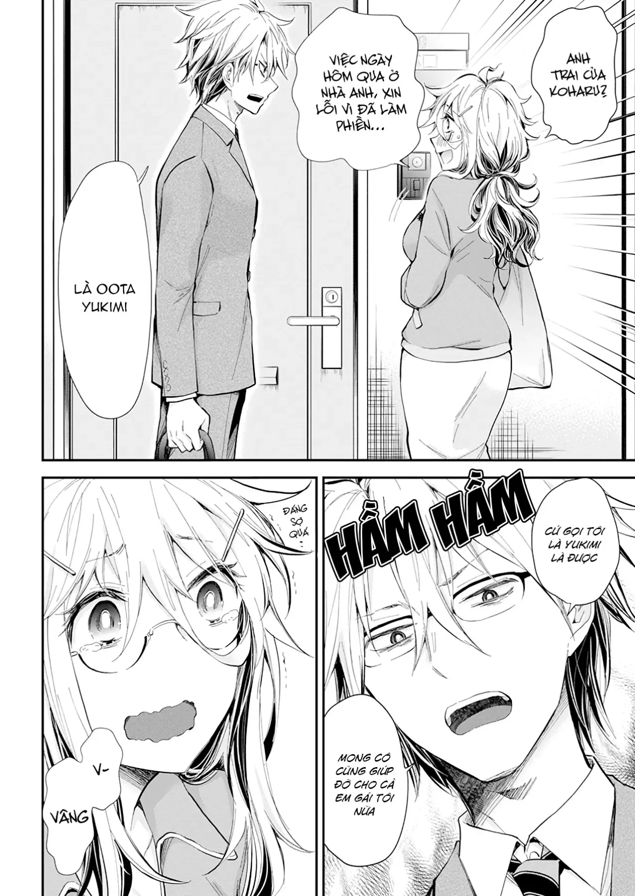 Shingeki No Eroko-San: Hen Na Oneesan Wa Danshi Kousei To Nakayoku Naritai Chap 28 - Next Chap 27