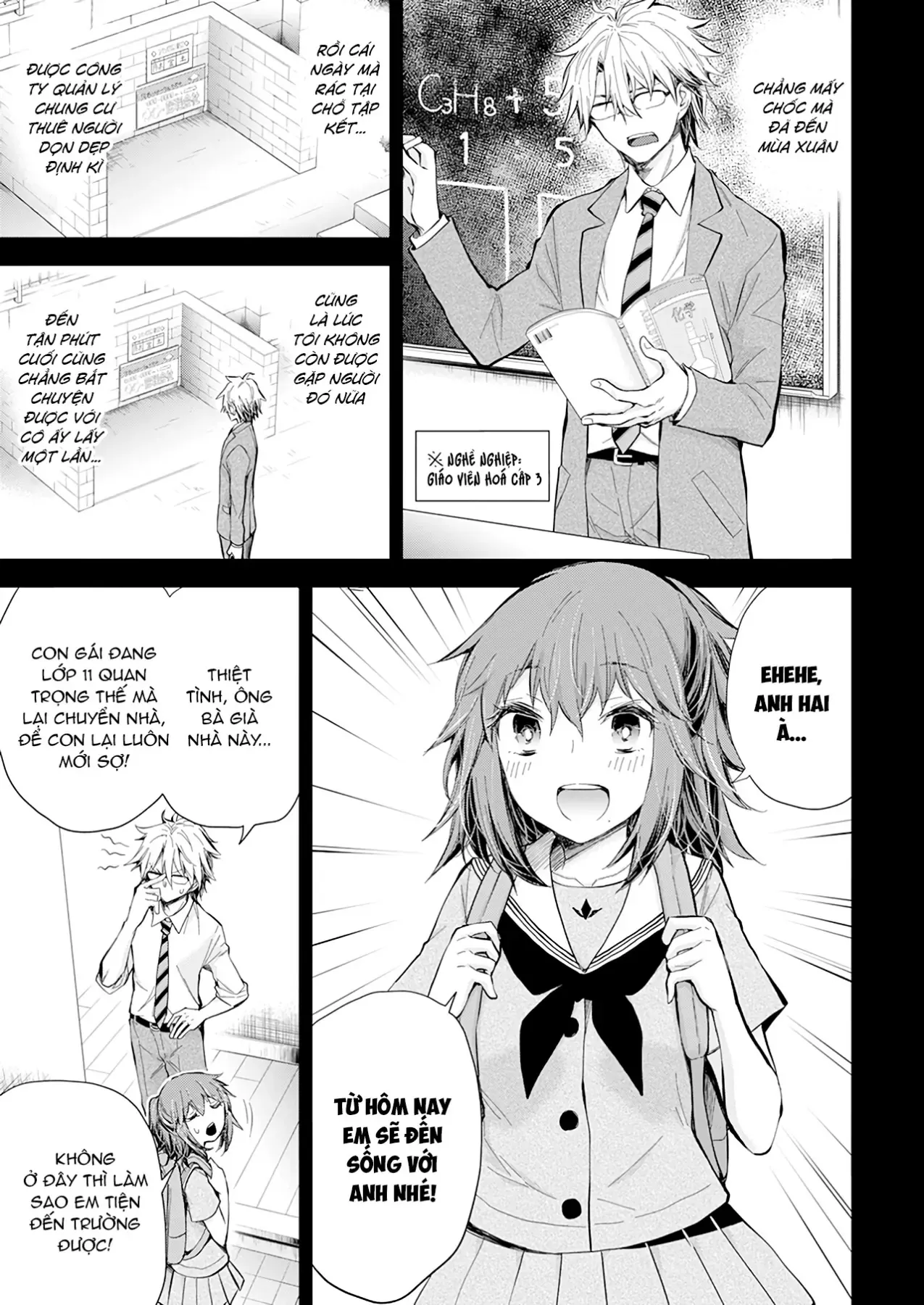 Shingeki No Eroko-San: Hen Na Oneesan Wa Danshi Kousei To Nakayoku Naritai Chap 28 - Next Chap 27