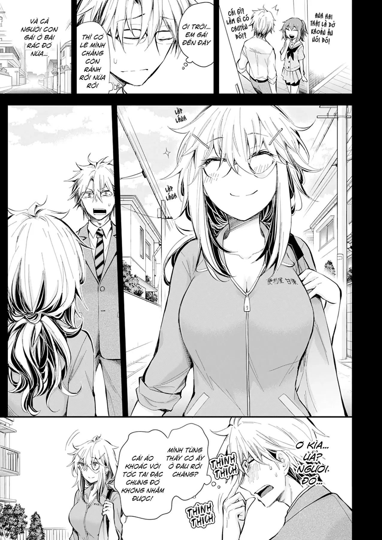 Shingeki No Eroko-San: Hen Na Oneesan Wa Danshi Kousei To Nakayoku Naritai Chap 28 - Next Chap 27