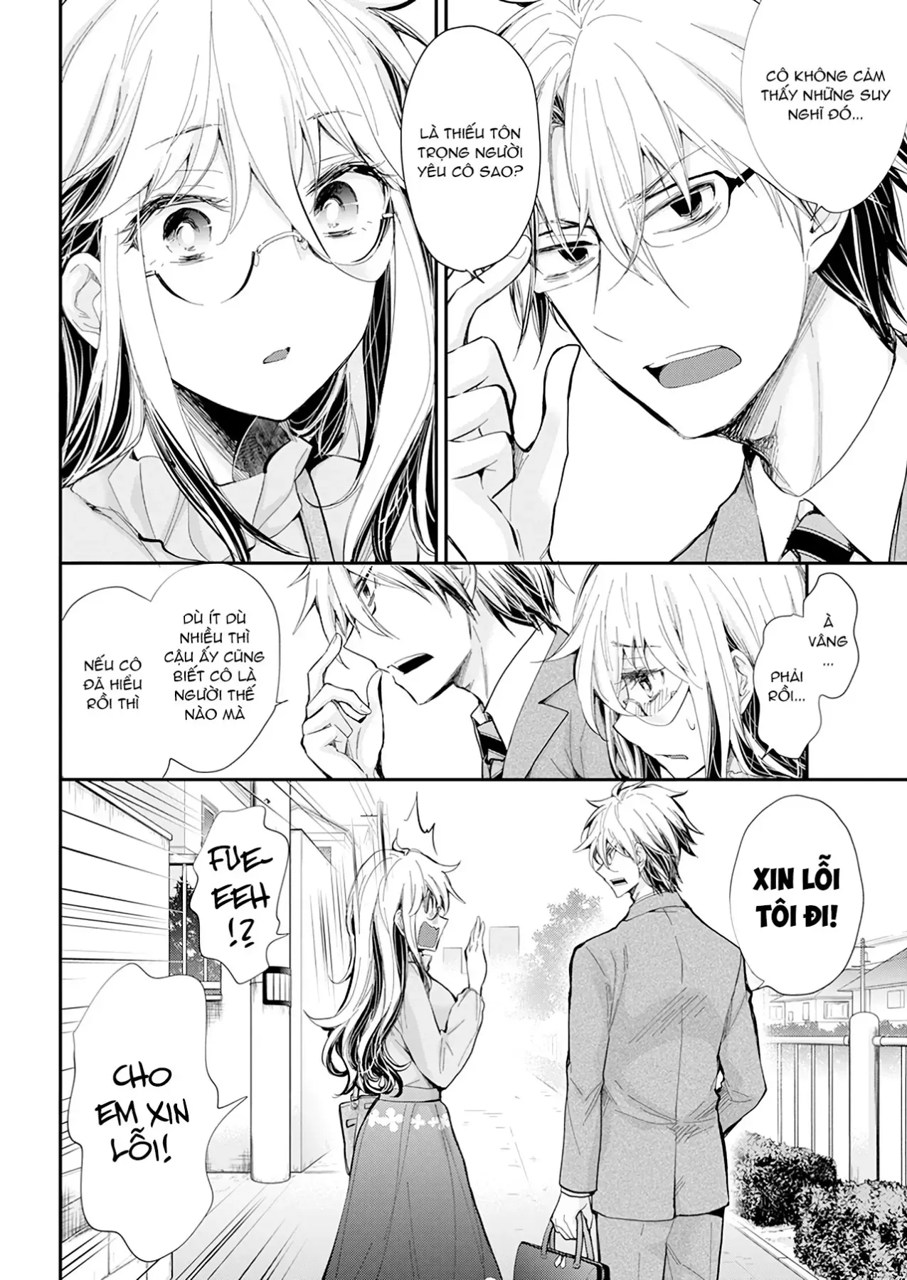 Shingeki No Eroko-San: Hen Na Oneesan Wa Danshi Kousei To Nakayoku Naritai Chap 29 - Next Chap 28.5