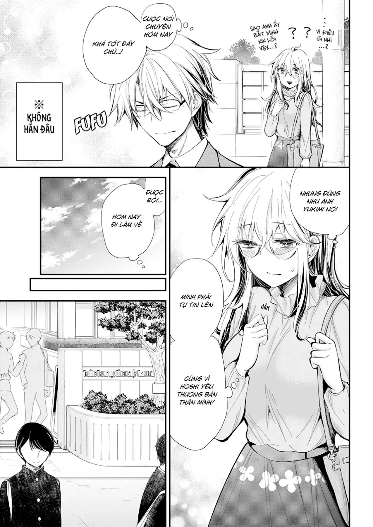 Shingeki No Eroko-San: Hen Na Oneesan Wa Danshi Kousei To Nakayoku Naritai Chap 29 - Next Chap 28.5