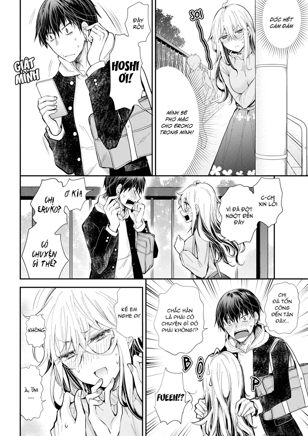 Shingeki No Eroko-San: Hen Na Oneesan Wa Danshi Kousei To Nakayoku Naritai Chap 29 - Next Chap 28.5