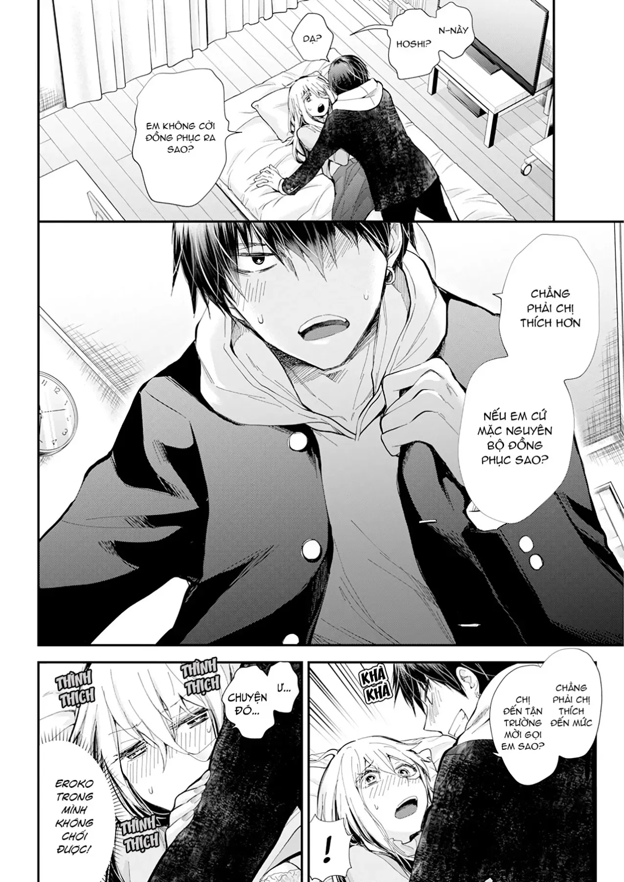 Shingeki No Eroko-San: Hen Na Oneesan Wa Danshi Kousei To Nakayoku Naritai Chap 29 - Next Chap 28.5