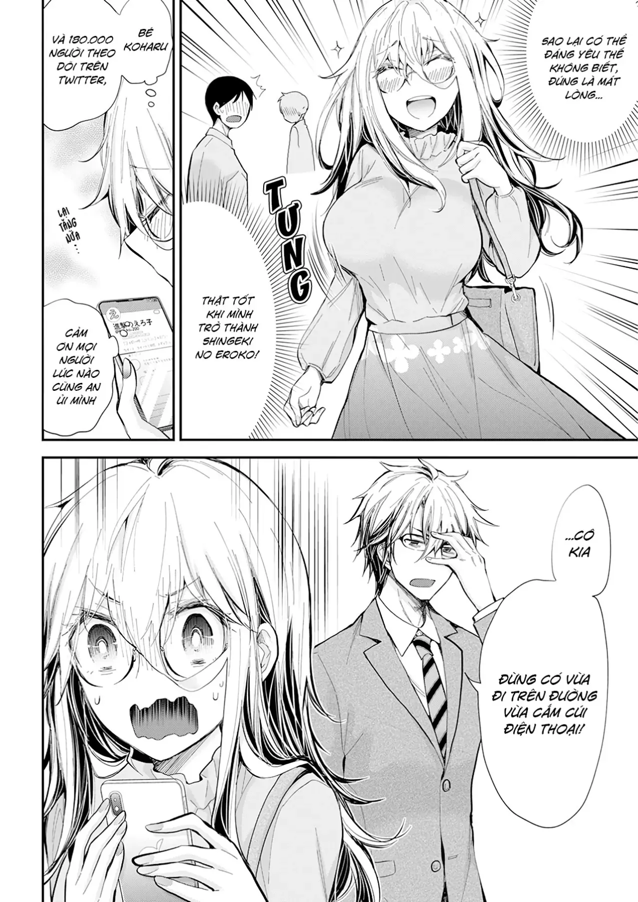 Shingeki No Eroko-San: Hen Na Oneesan Wa Danshi Kousei To Nakayoku Naritai Chap 29 - Next Chap 28.5