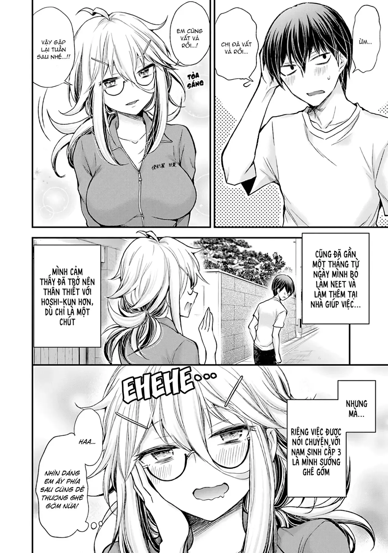 Chương 3 - Trang 2
