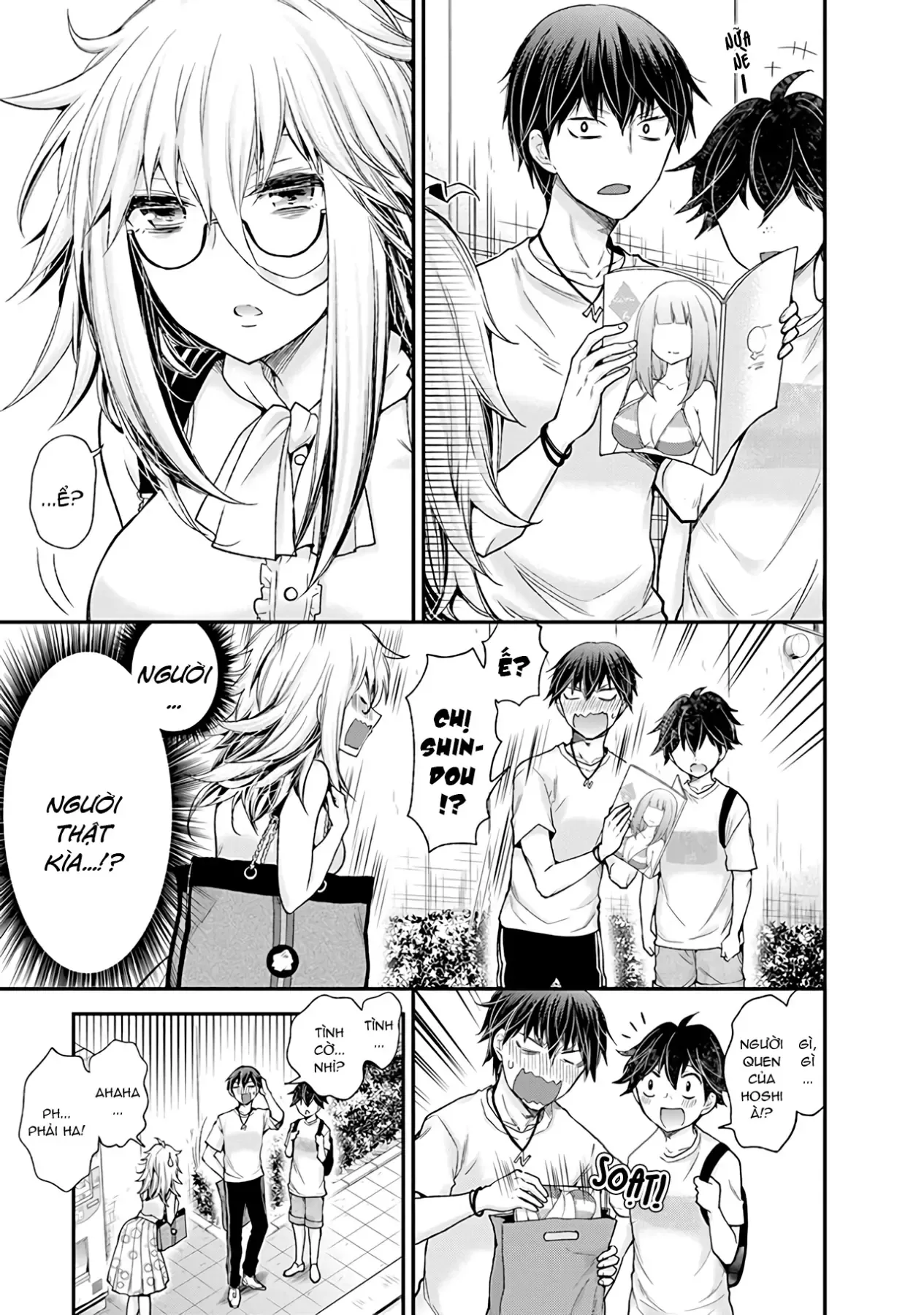 Chương 3 - Trang 7