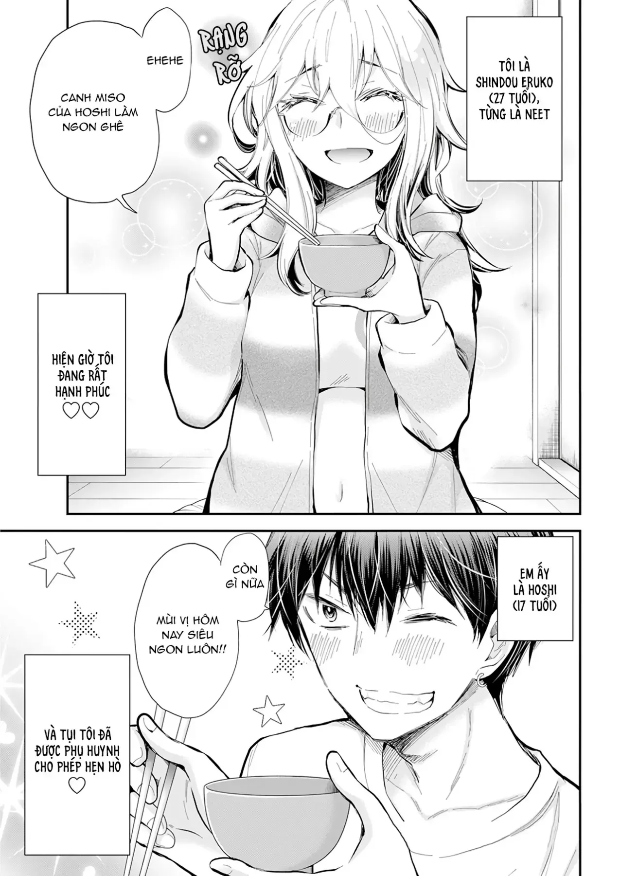 Shingeki No Eroko-San: Hen Na Oneesan Wa Danshi Kousei To Nakayoku Naritai Chap 30 - Next Chap 29