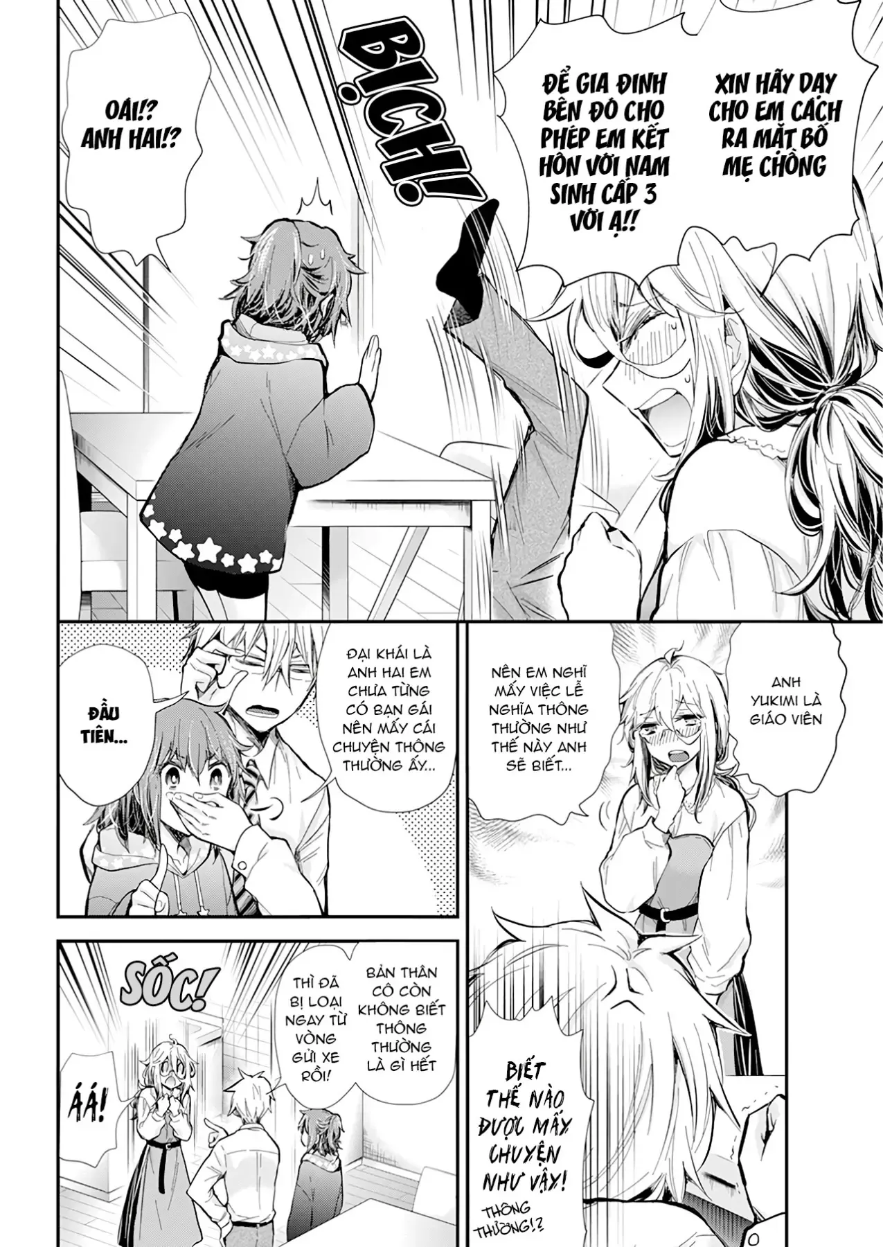 Shingeki No Eroko-San: Hen Na Oneesan Wa Danshi Kousei To Nakayoku Naritai Chap 30 - Next Chap 29