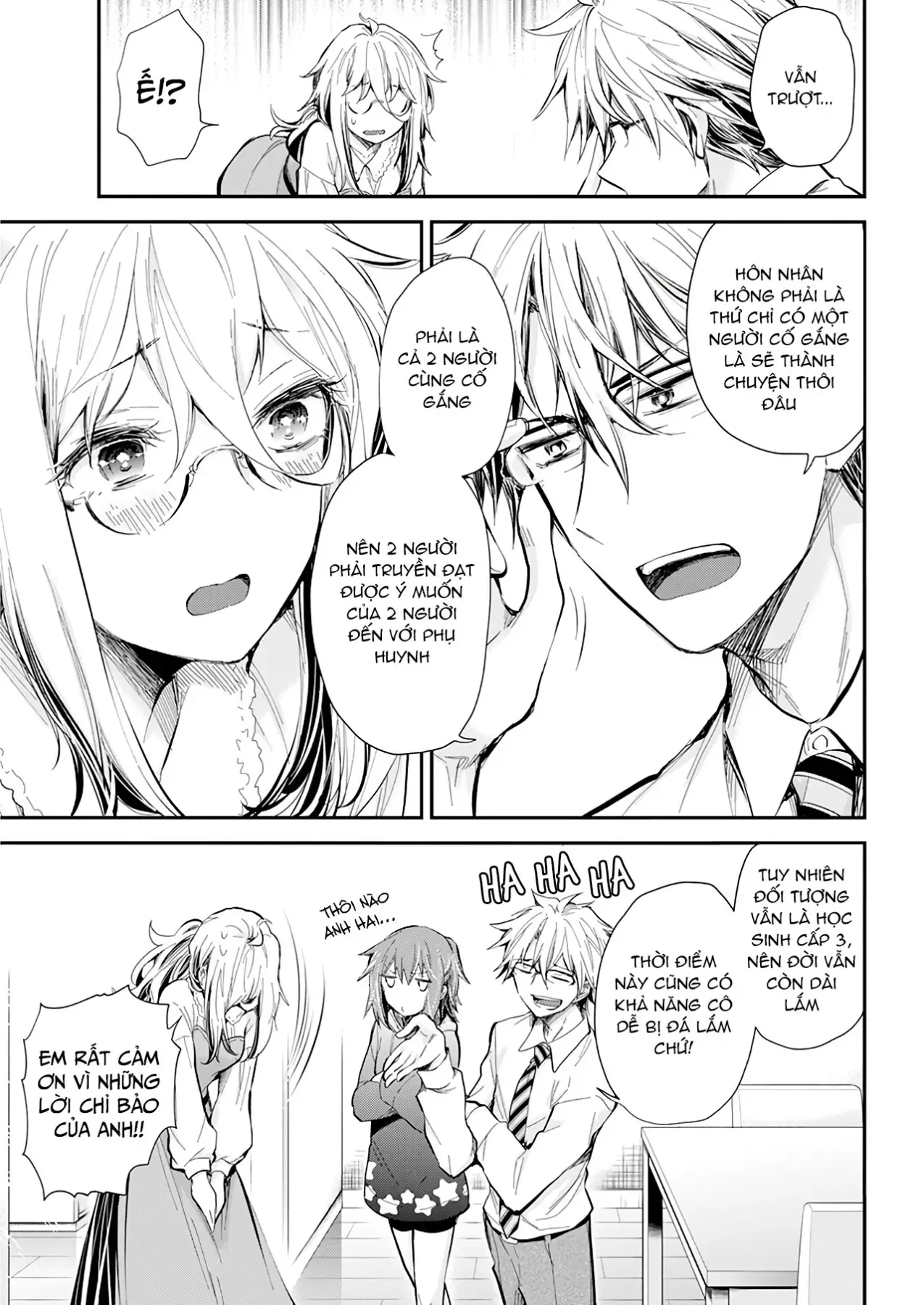 Shingeki No Eroko-San: Hen Na Oneesan Wa Danshi Kousei To Nakayoku Naritai Chap 30 - Next Chap 29