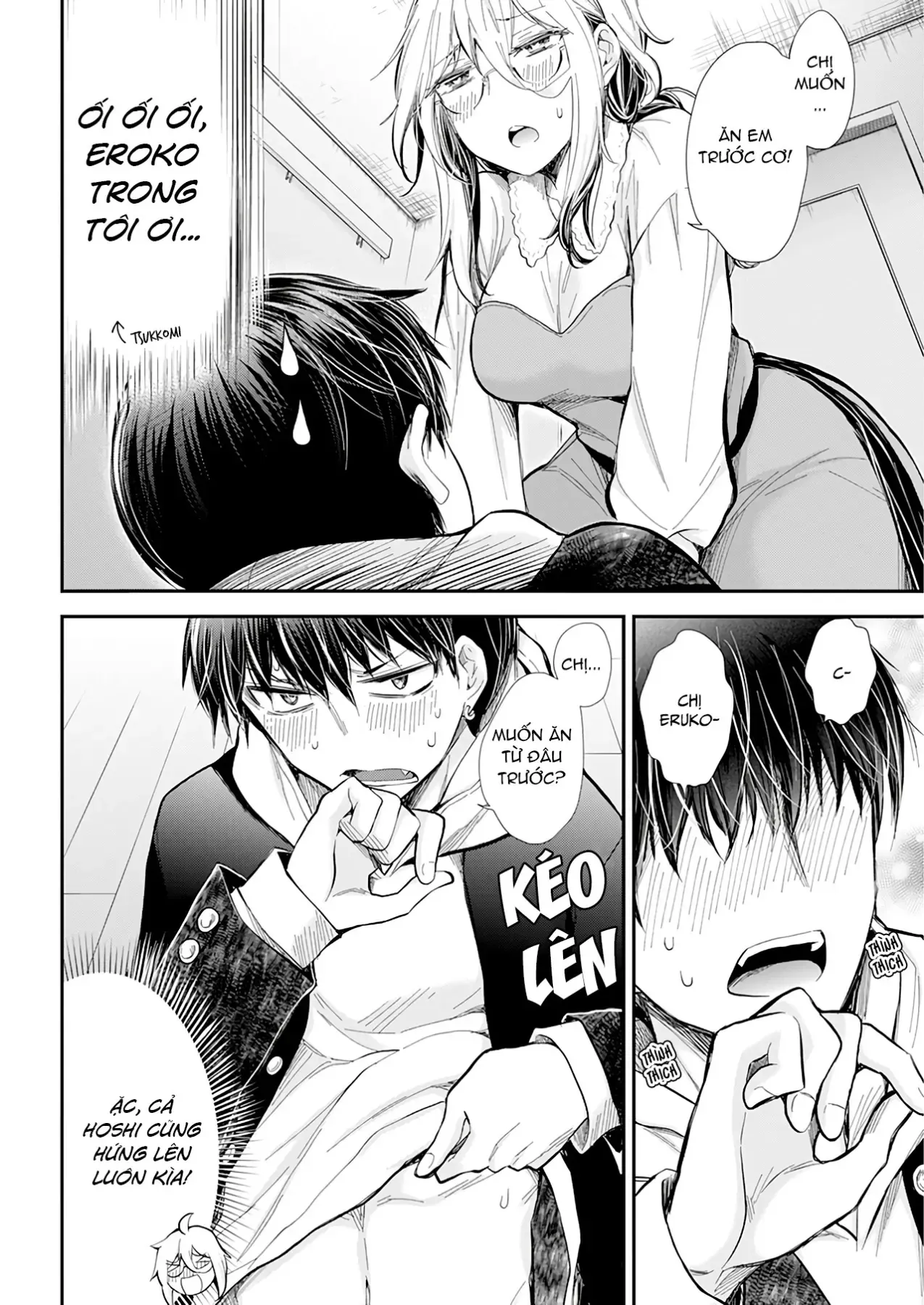 Shingeki No Eroko-San: Hen Na Oneesan Wa Danshi Kousei To Nakayoku Naritai Chap 30 - Next Chap 29