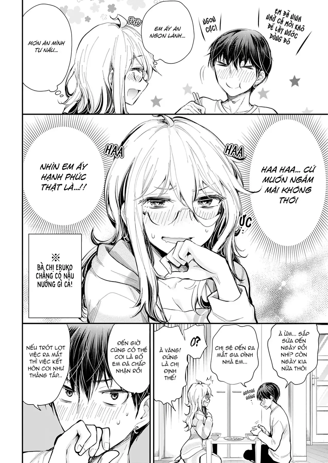 Shingeki No Eroko-San: Hen Na Oneesan Wa Danshi Kousei To Nakayoku Naritai Chap 30 - Next Chap 29