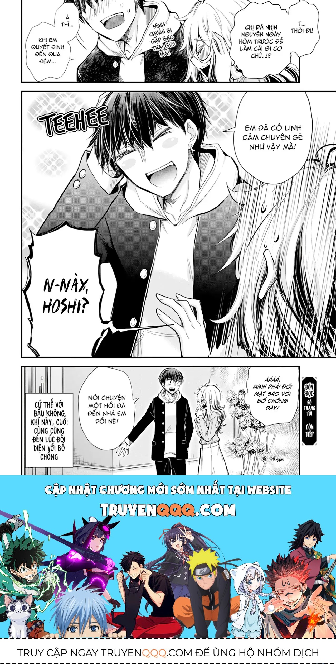 Shingeki No Eroko-San: Hen Na Oneesan Wa Danshi Kousei To Nakayoku Naritai Chap 30 - Next Chap 29