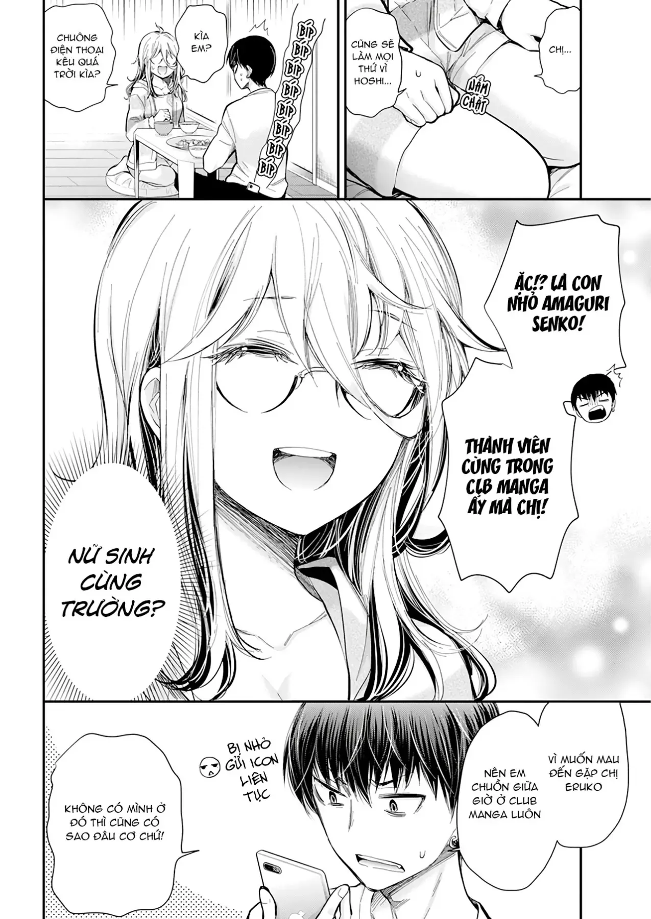 Shingeki No Eroko-San: Hen Na Oneesan Wa Danshi Kousei To Nakayoku Naritai Chap 30 - Next Chap 29