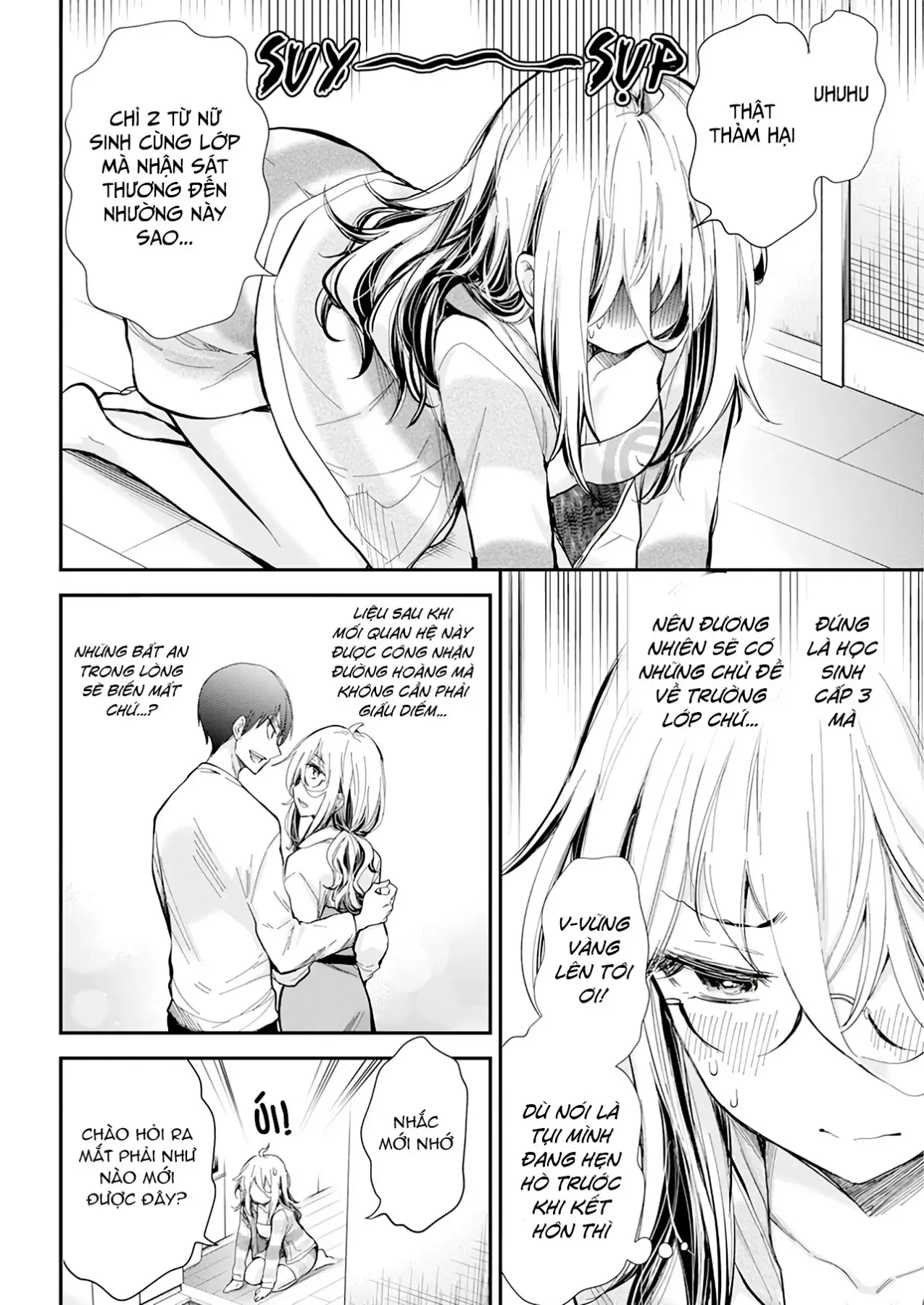 Shingeki No Eroko-San: Hen Na Oneesan Wa Danshi Kousei To Nakayoku Naritai Chap 30 - Next Chap 29