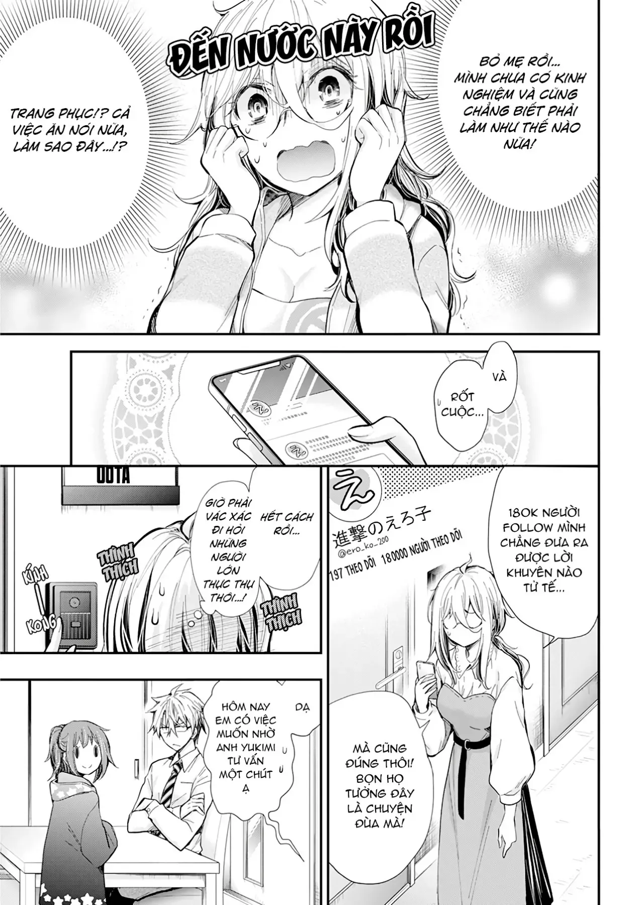 Shingeki No Eroko-San: Hen Na Oneesan Wa Danshi Kousei To Nakayoku Naritai Chap 30 - Next Chap 29