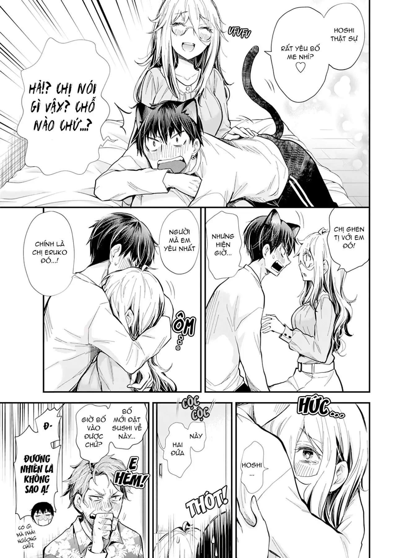 Shingeki No Eroko-San: Hen Na Oneesan Wa Danshi Kousei To Nakayoku Naritai Chap 31 - Next Chap 30