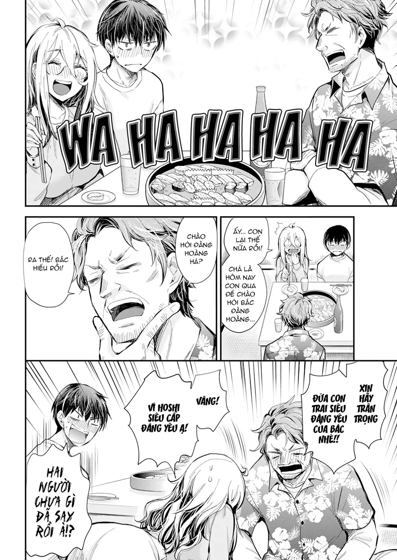 Shingeki No Eroko-San: Hen Na Oneesan Wa Danshi Kousei To Nakayoku Naritai Chap 31 - Next Chap 30